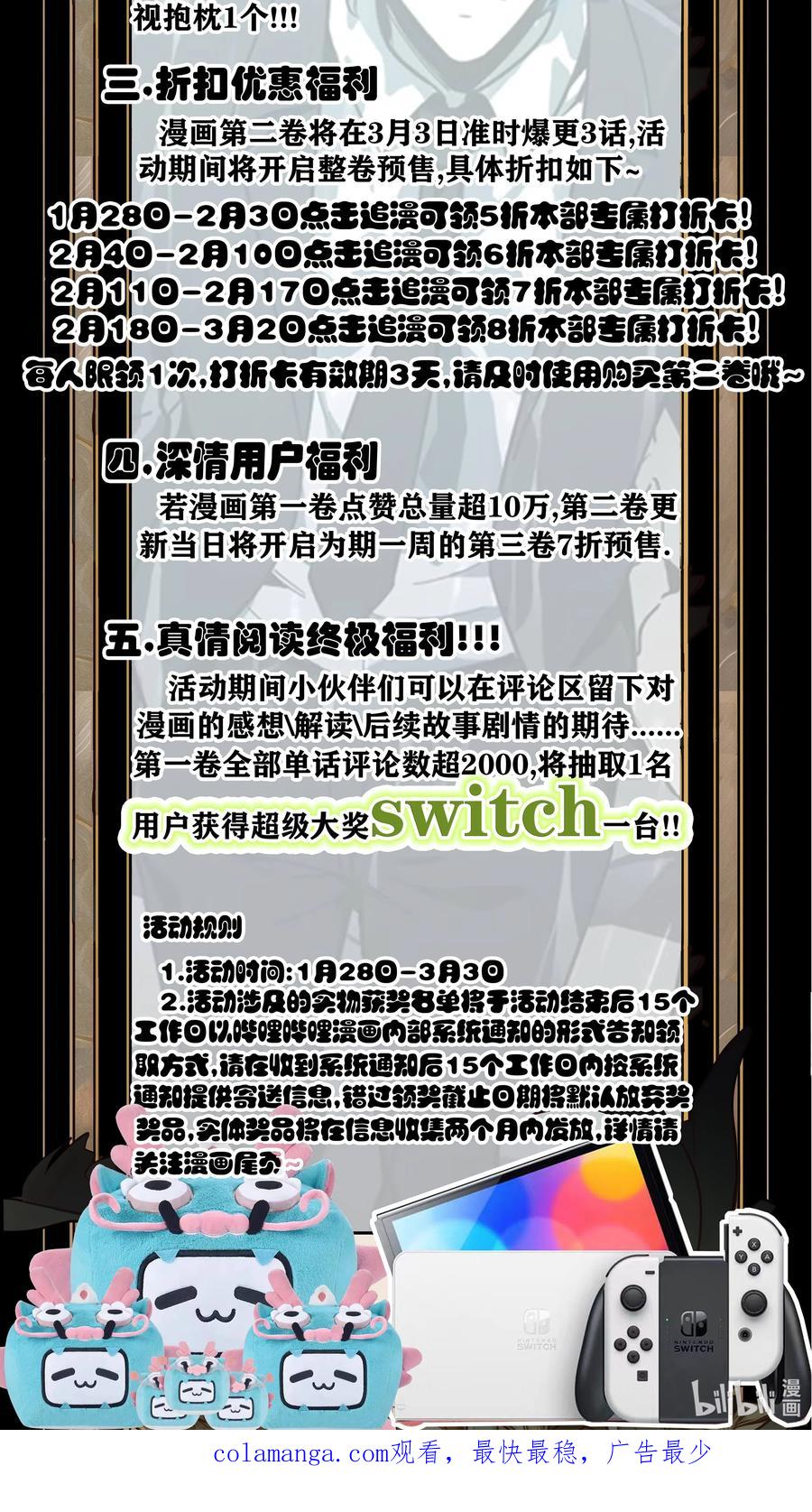 第128页