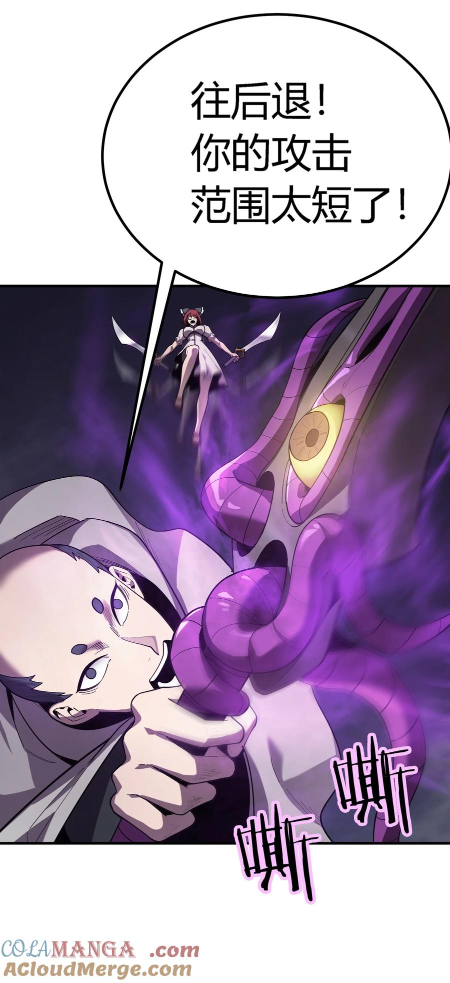 第202页