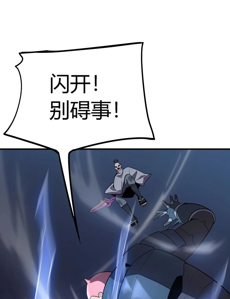 第204页