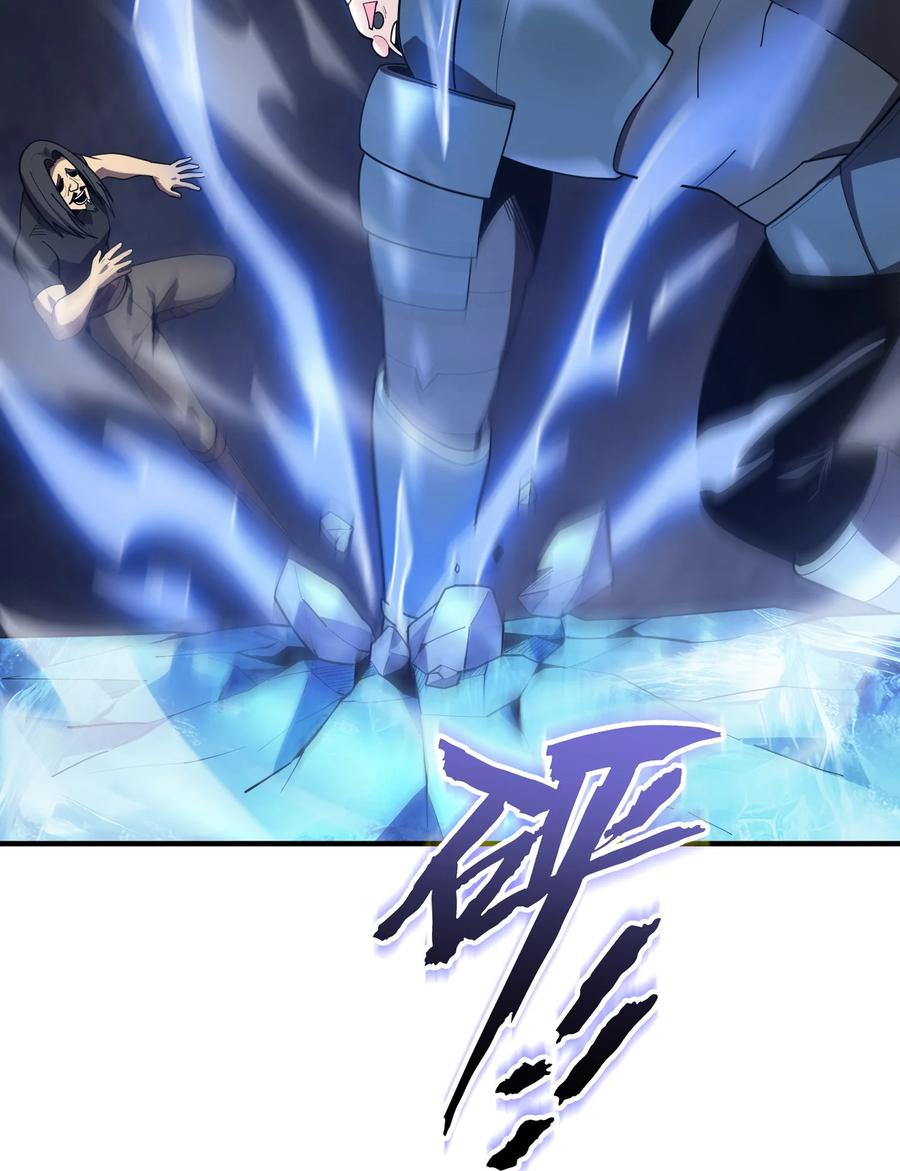 第206页