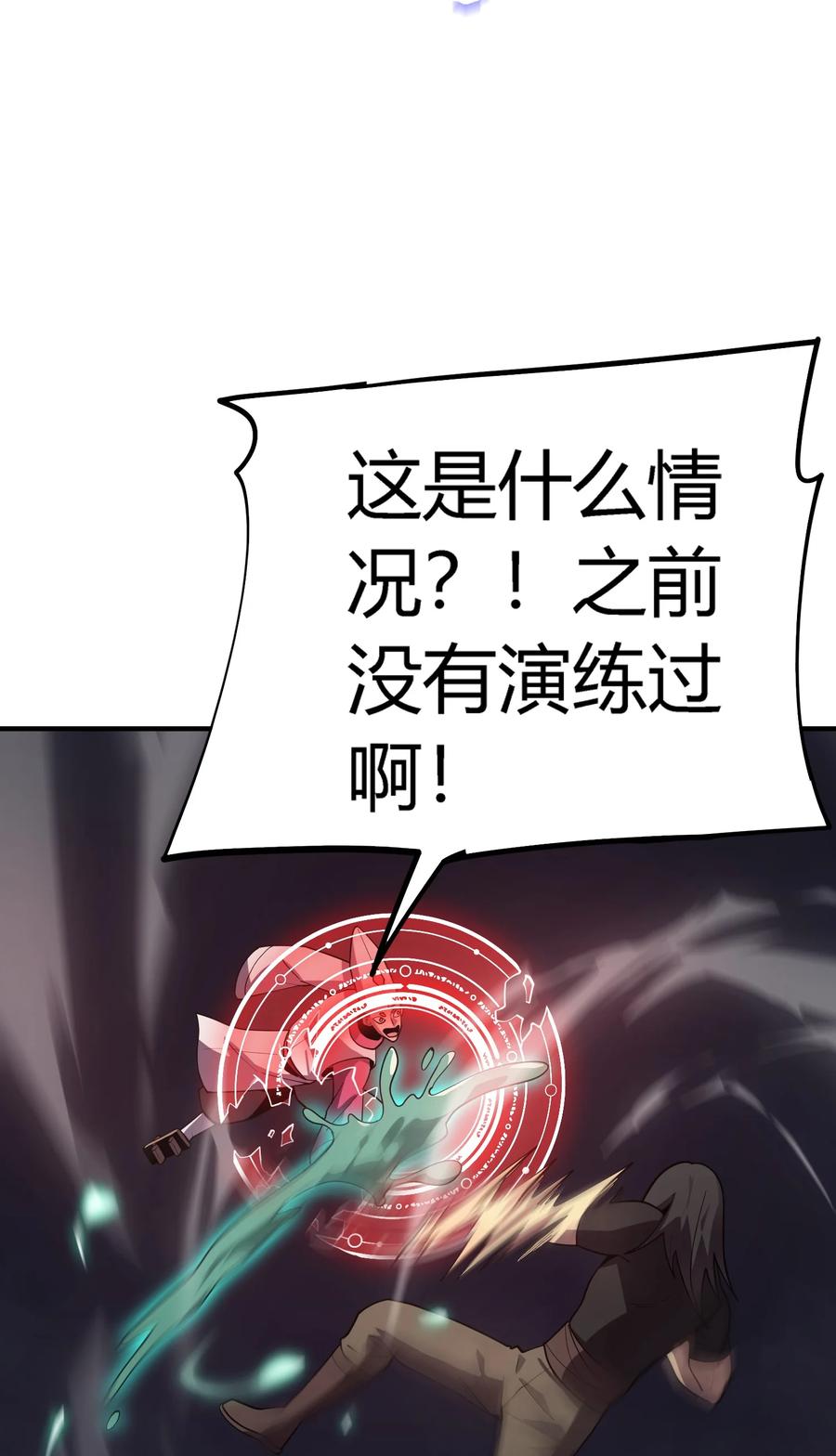 第208页