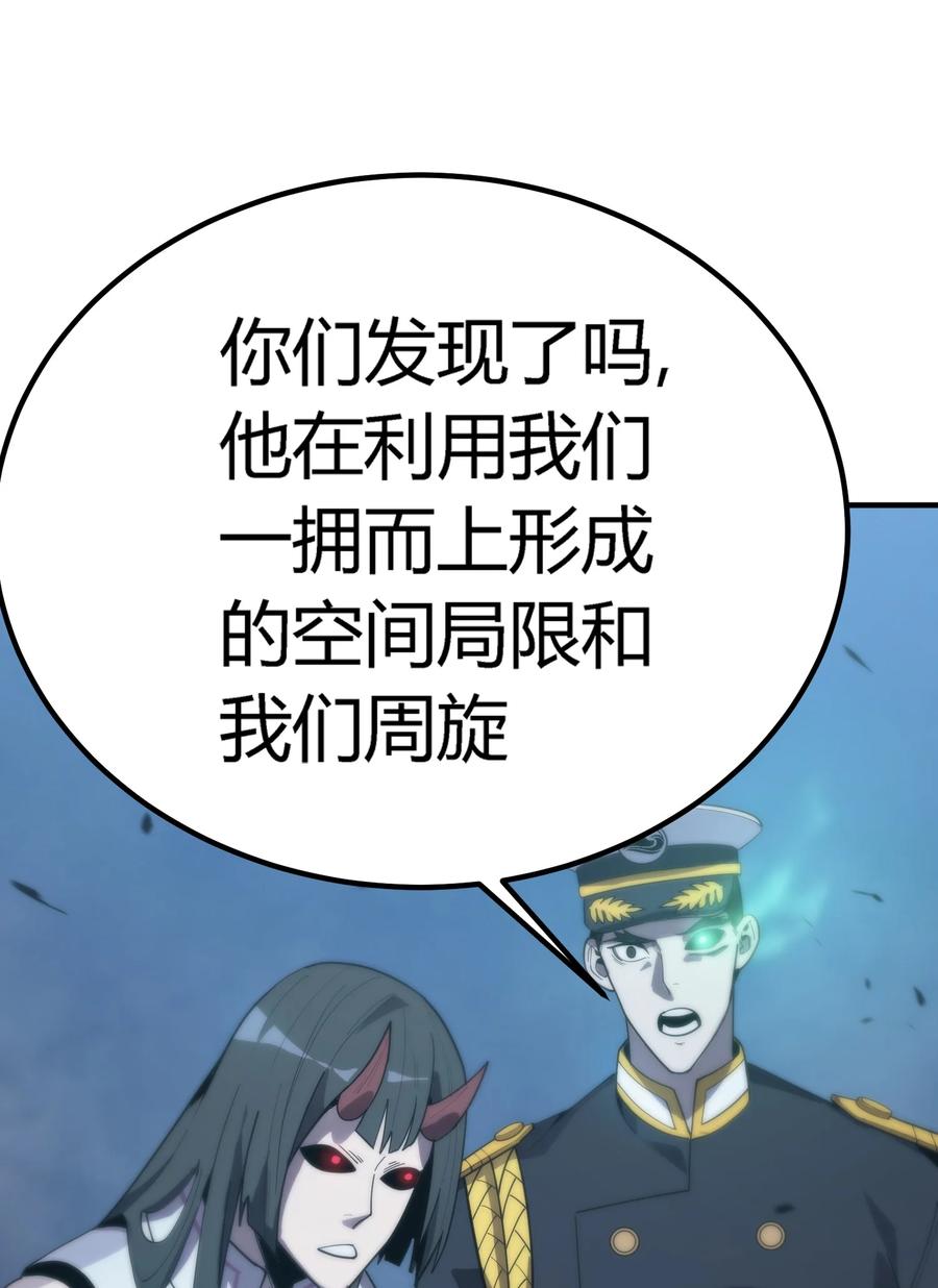 第212页