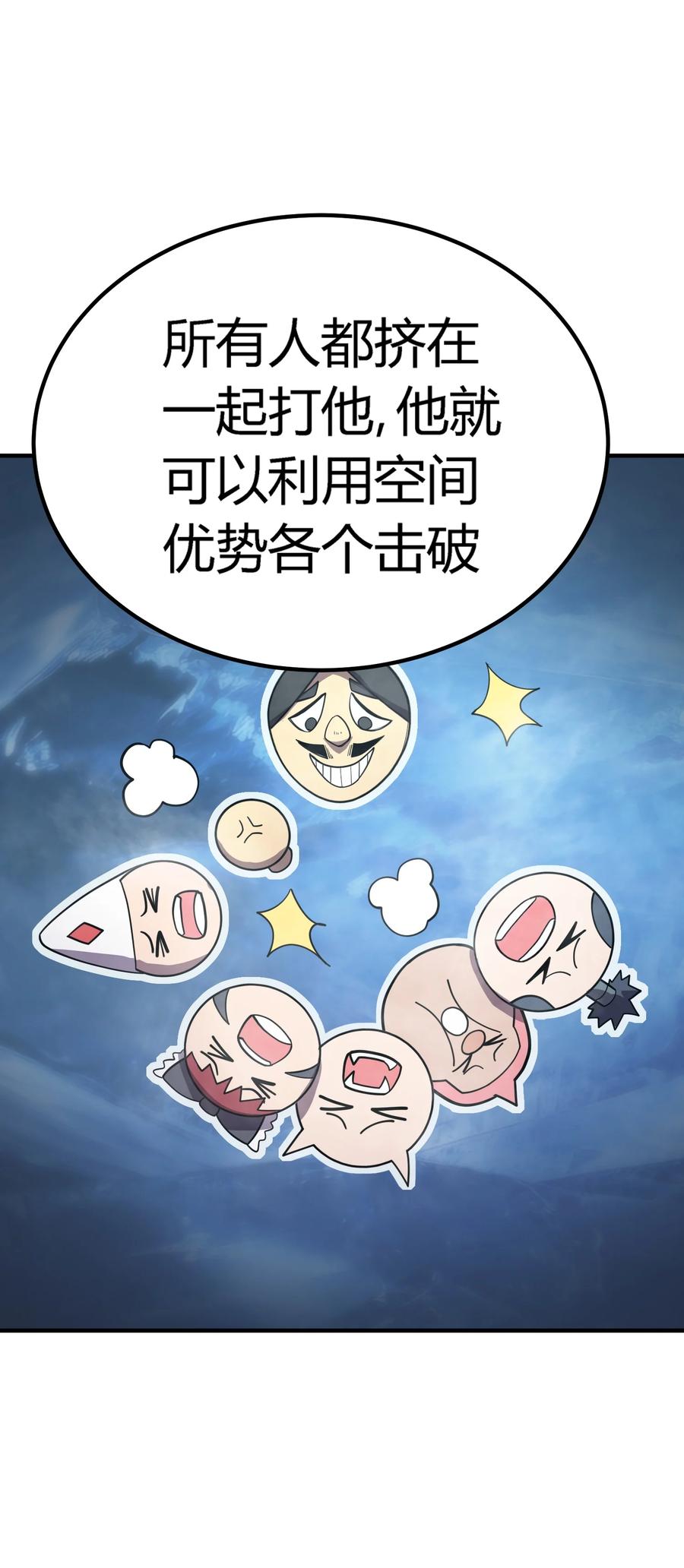 第216页