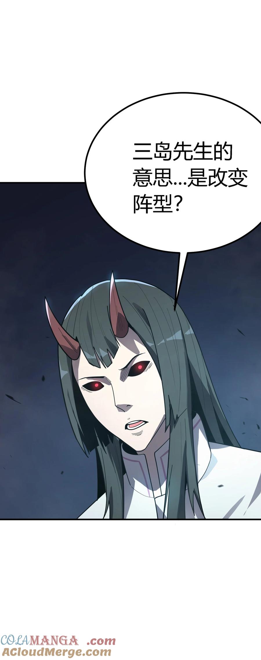 第218页