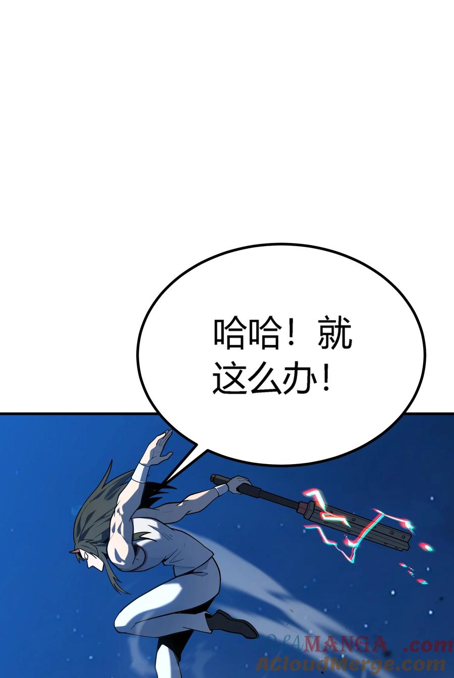 第226页