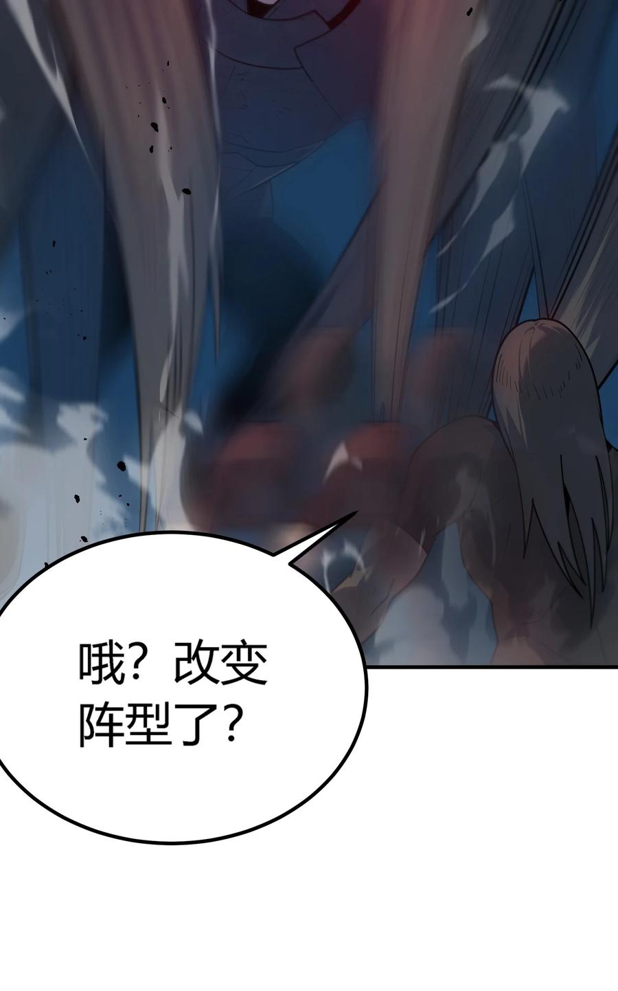 第232页