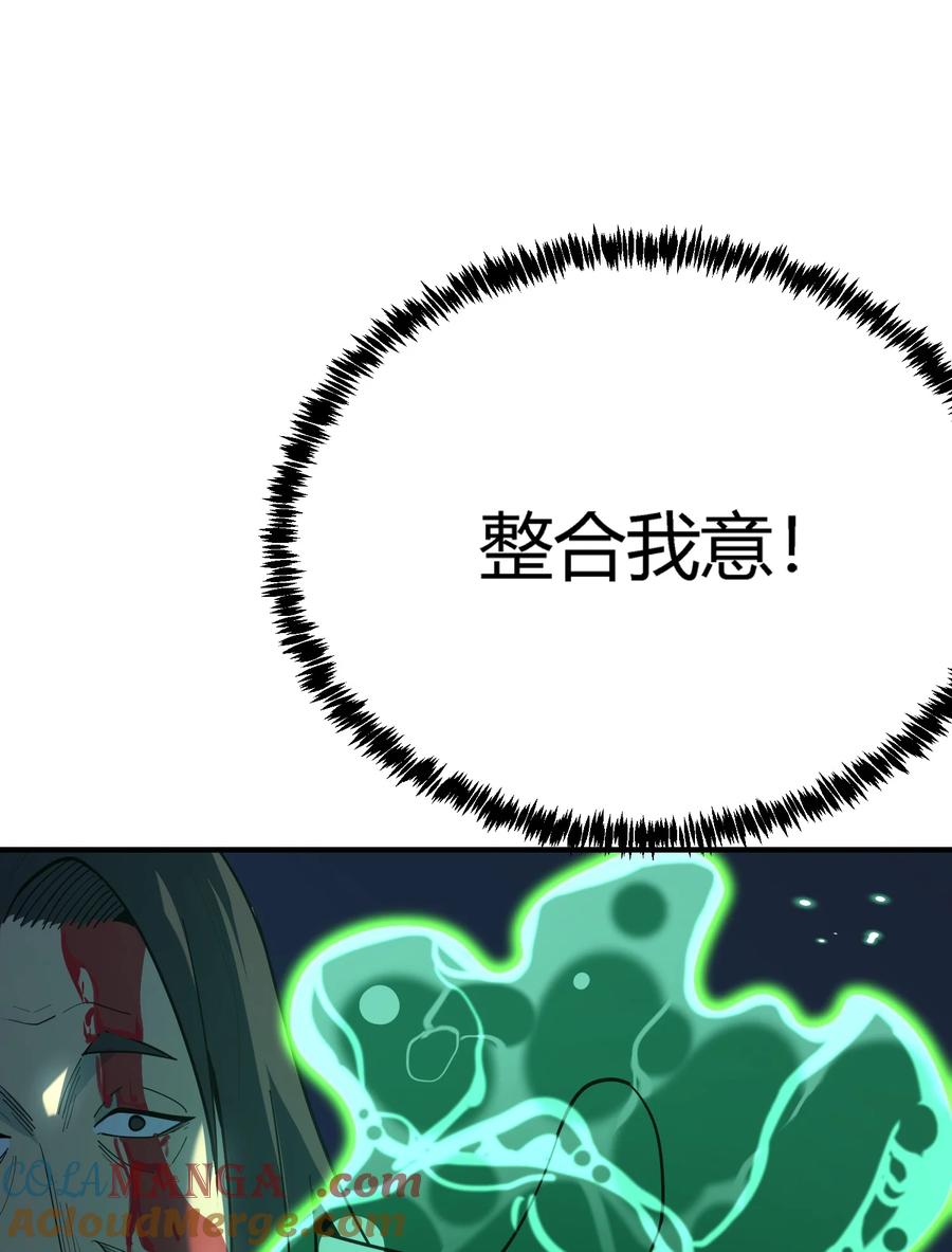 第234页