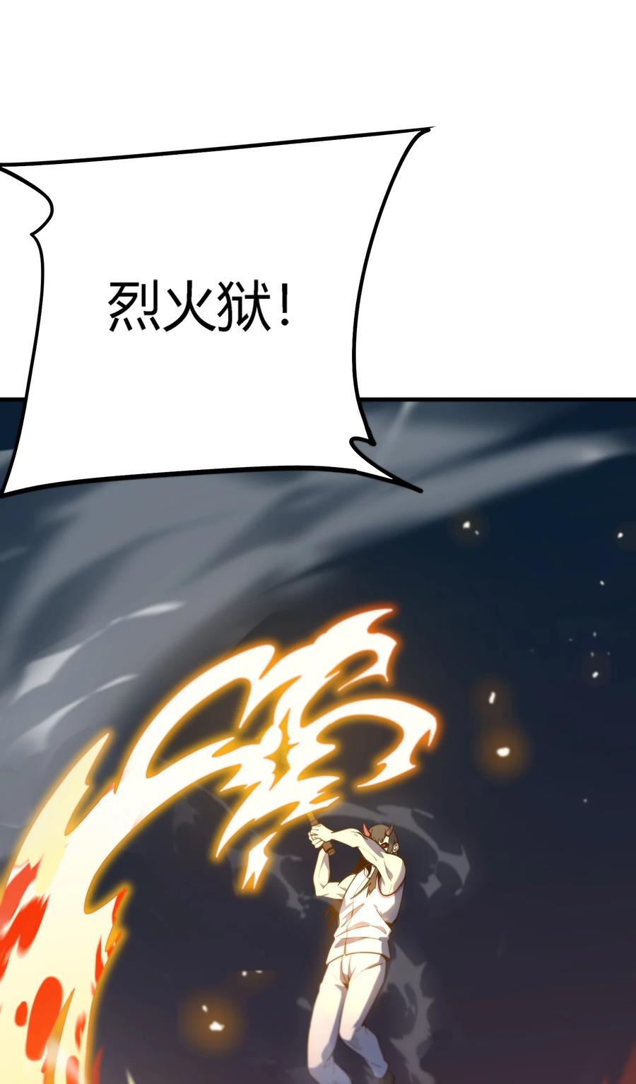 第248页