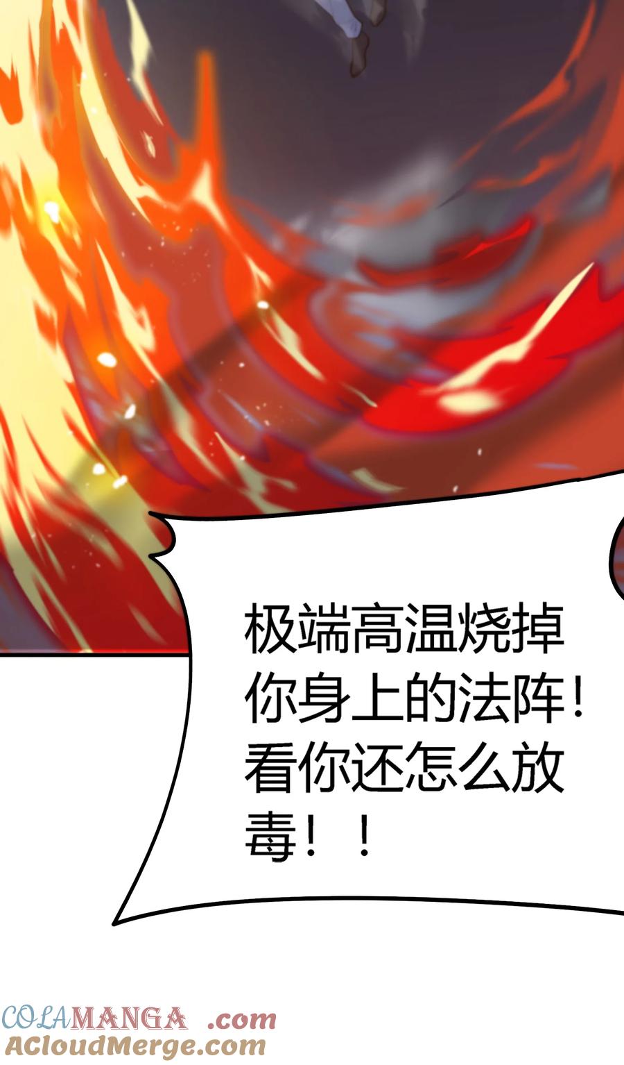 第250页