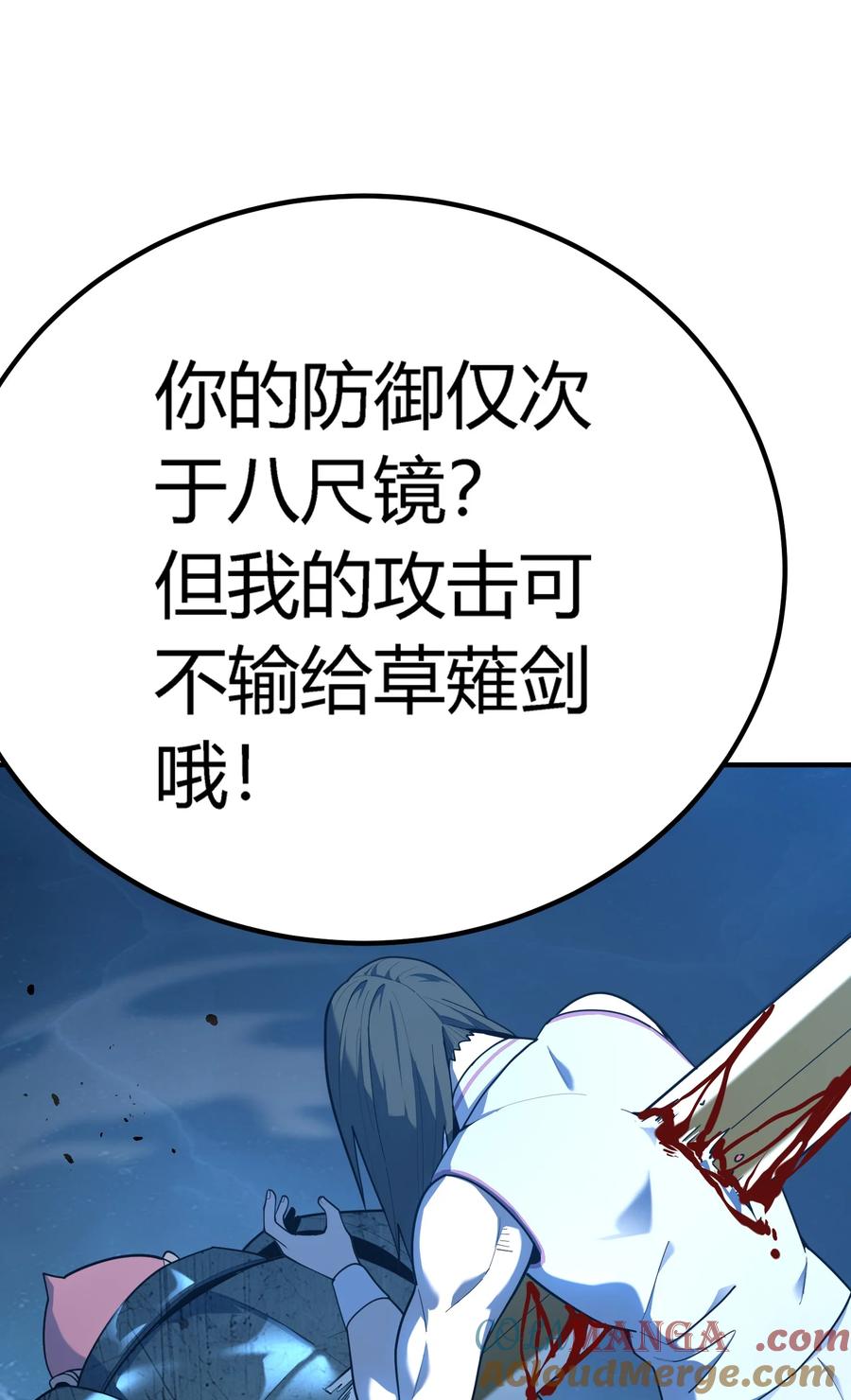 第258页