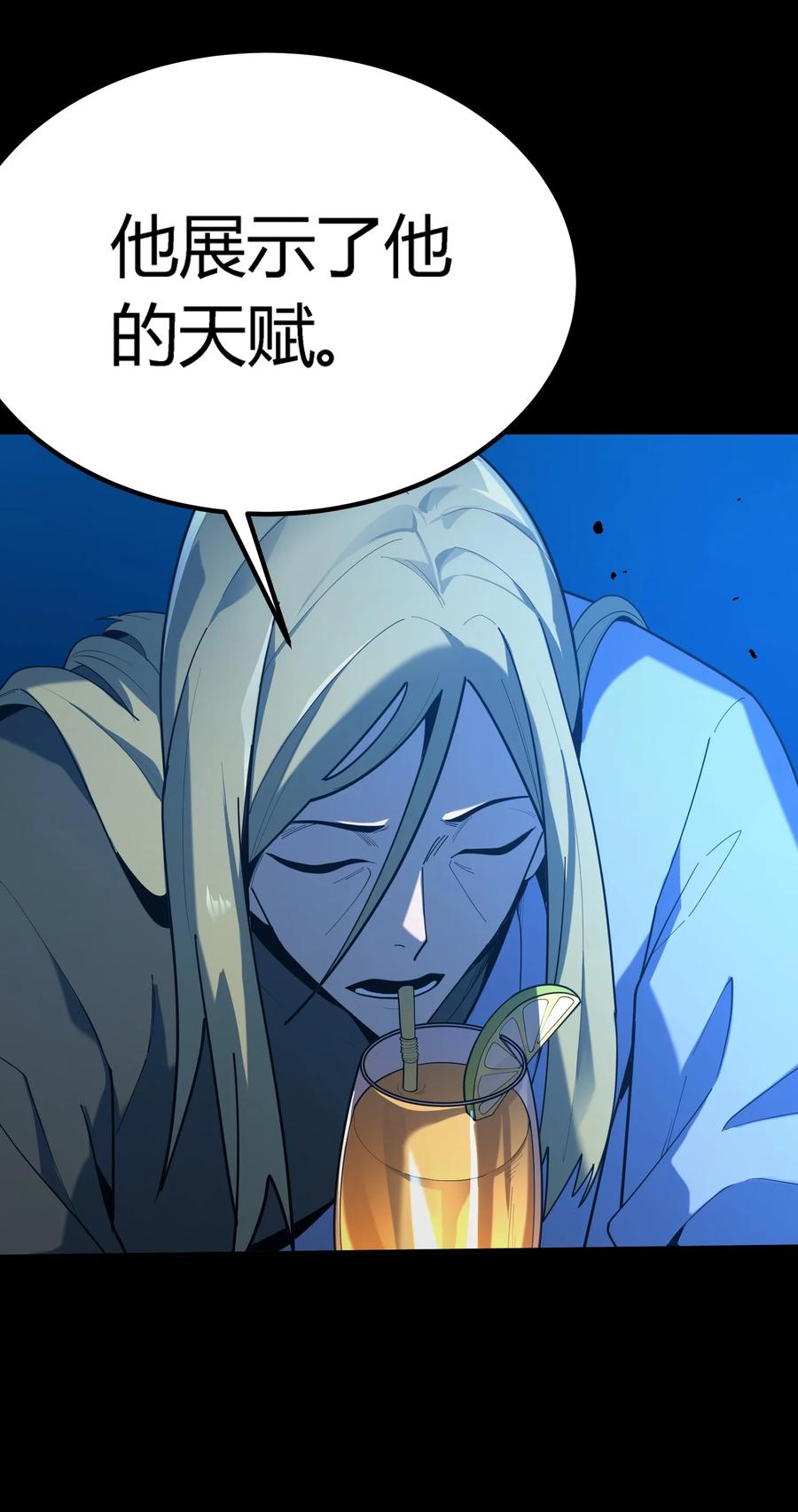 第270页