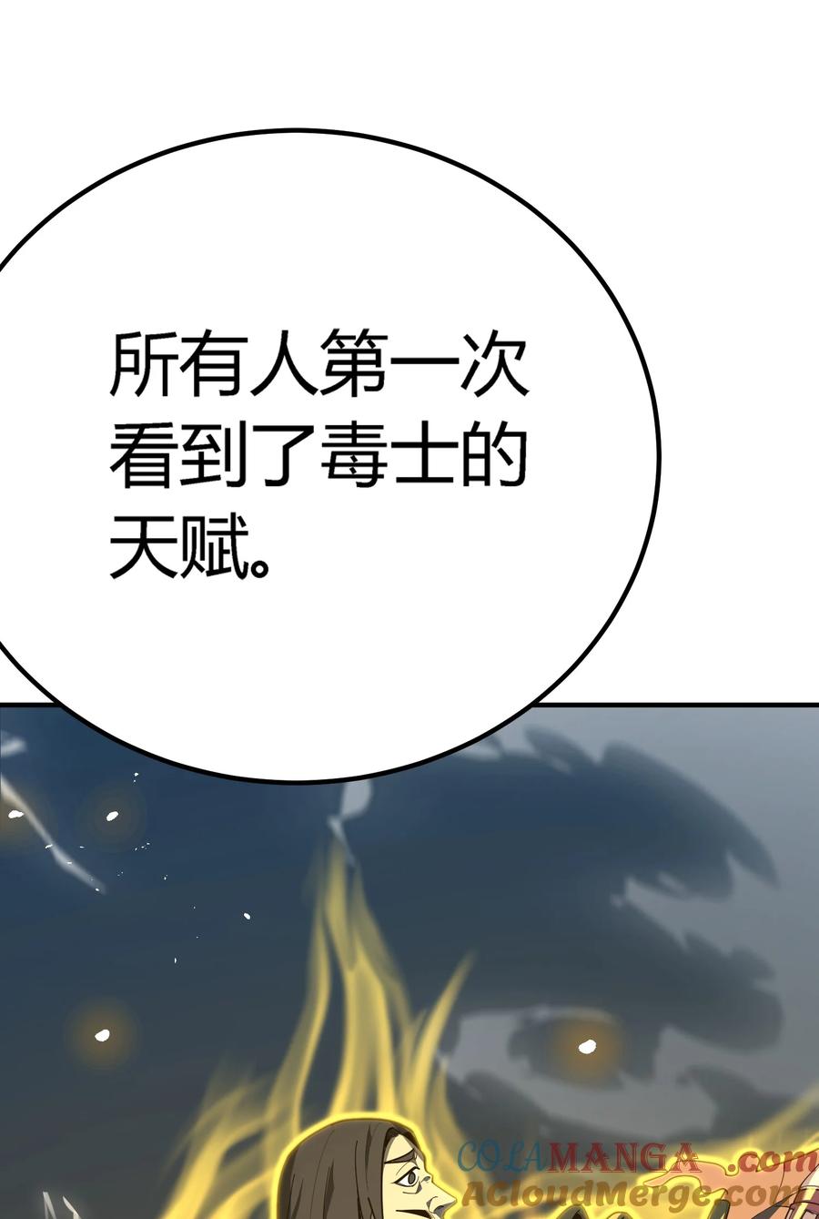 第274页