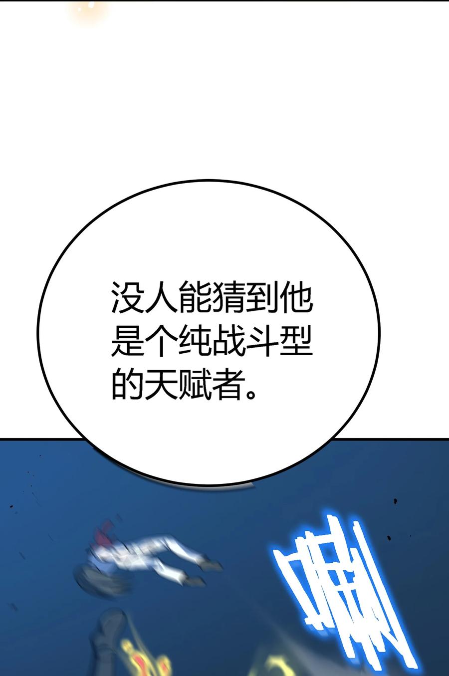 第278页