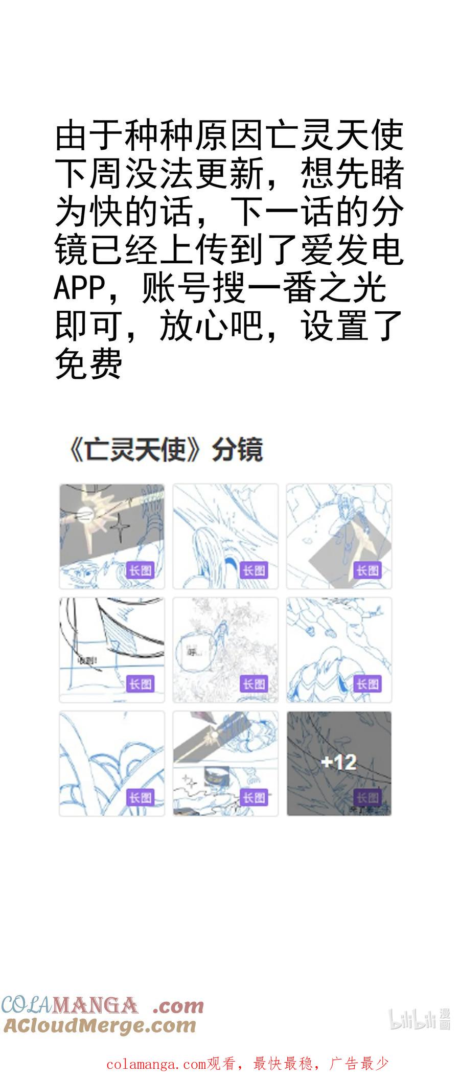 第282页