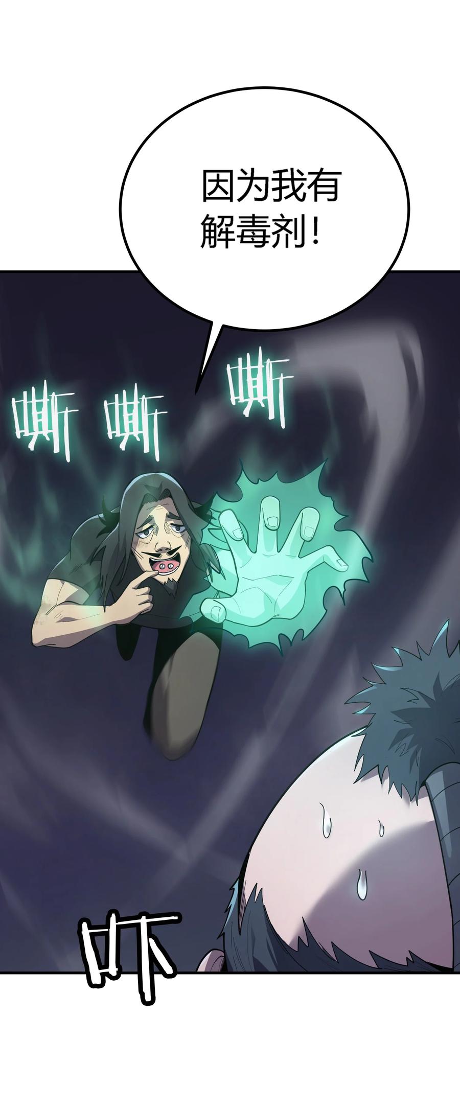第168页