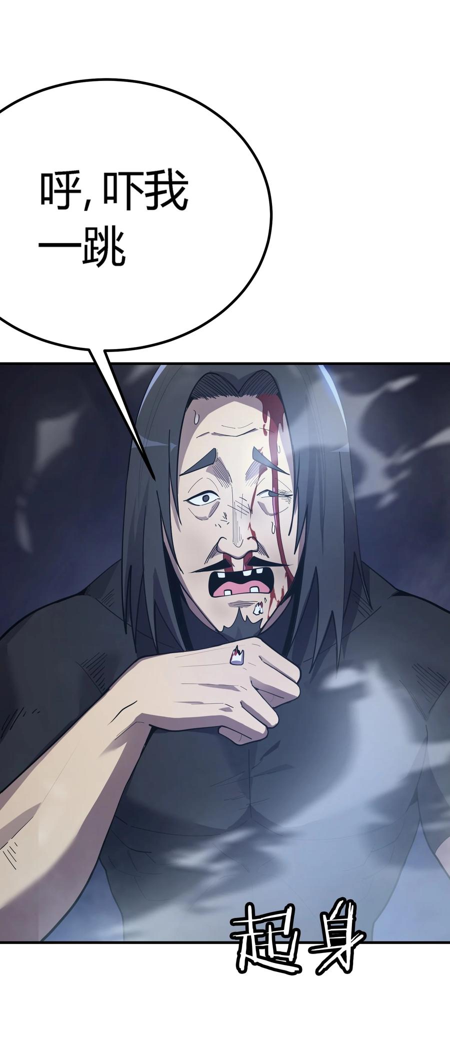 第192页