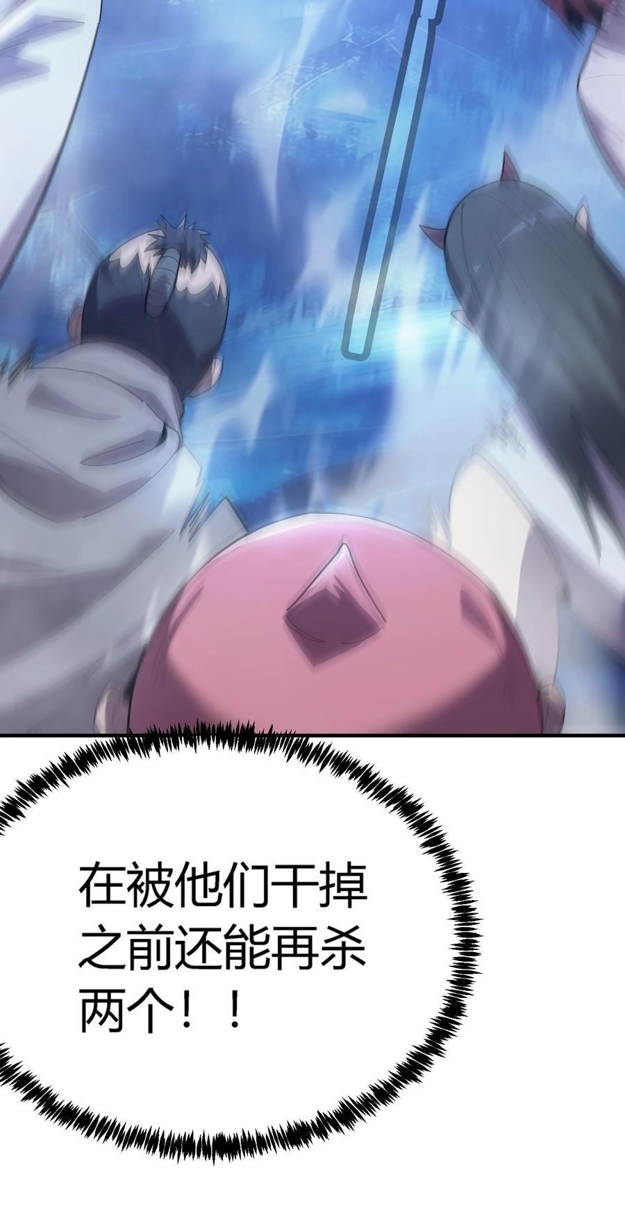 第198页