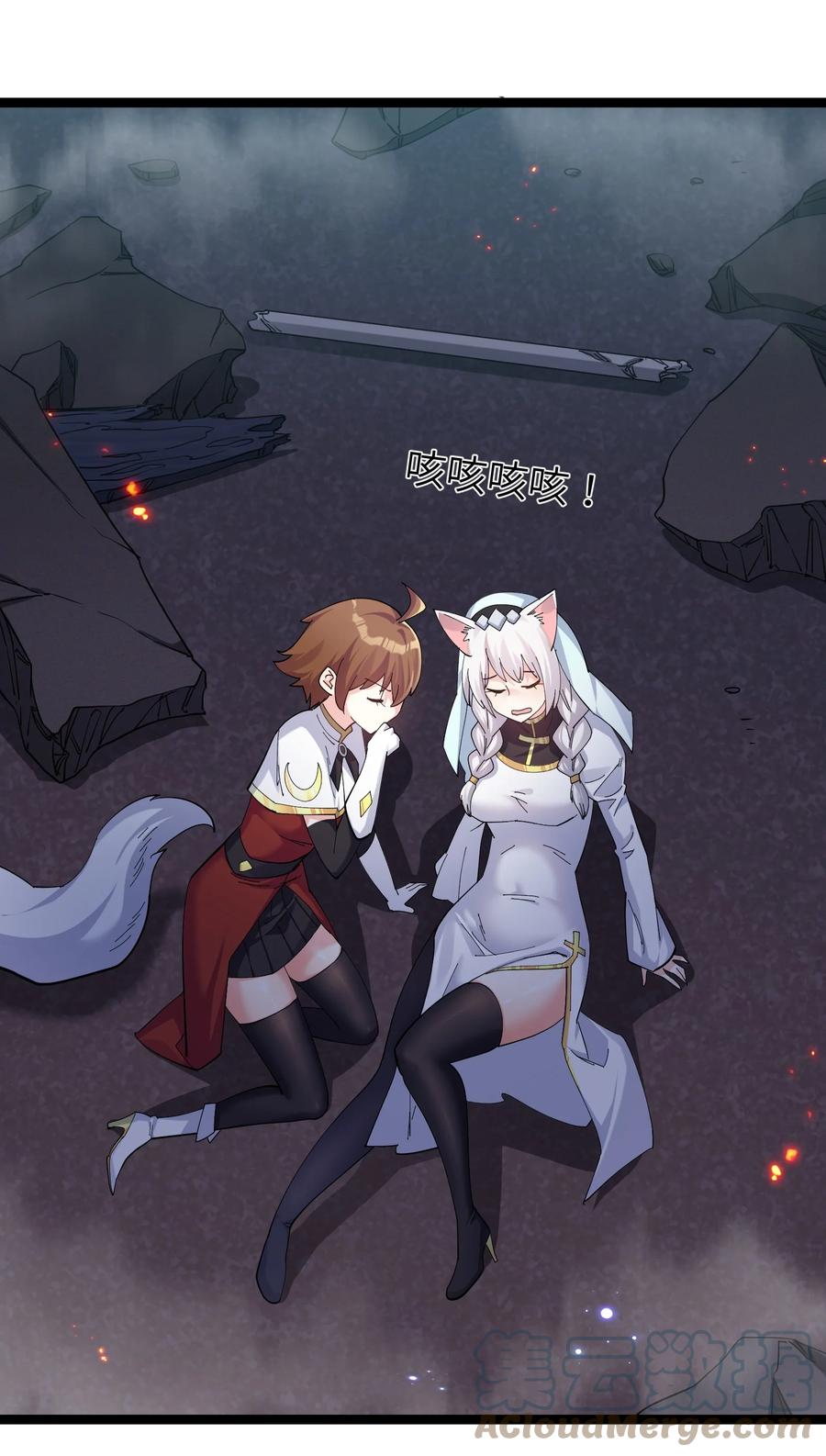 第49页