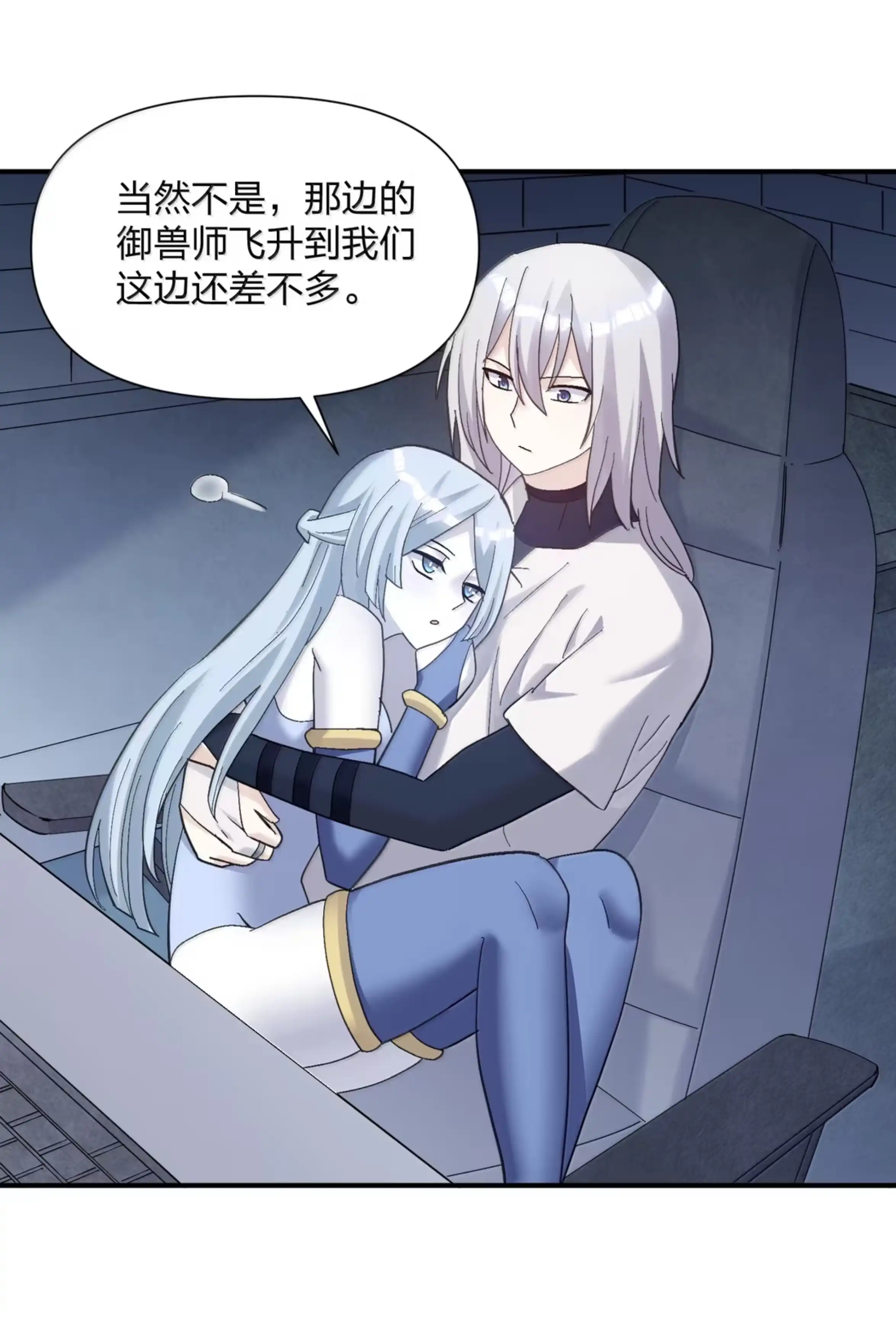 第40页