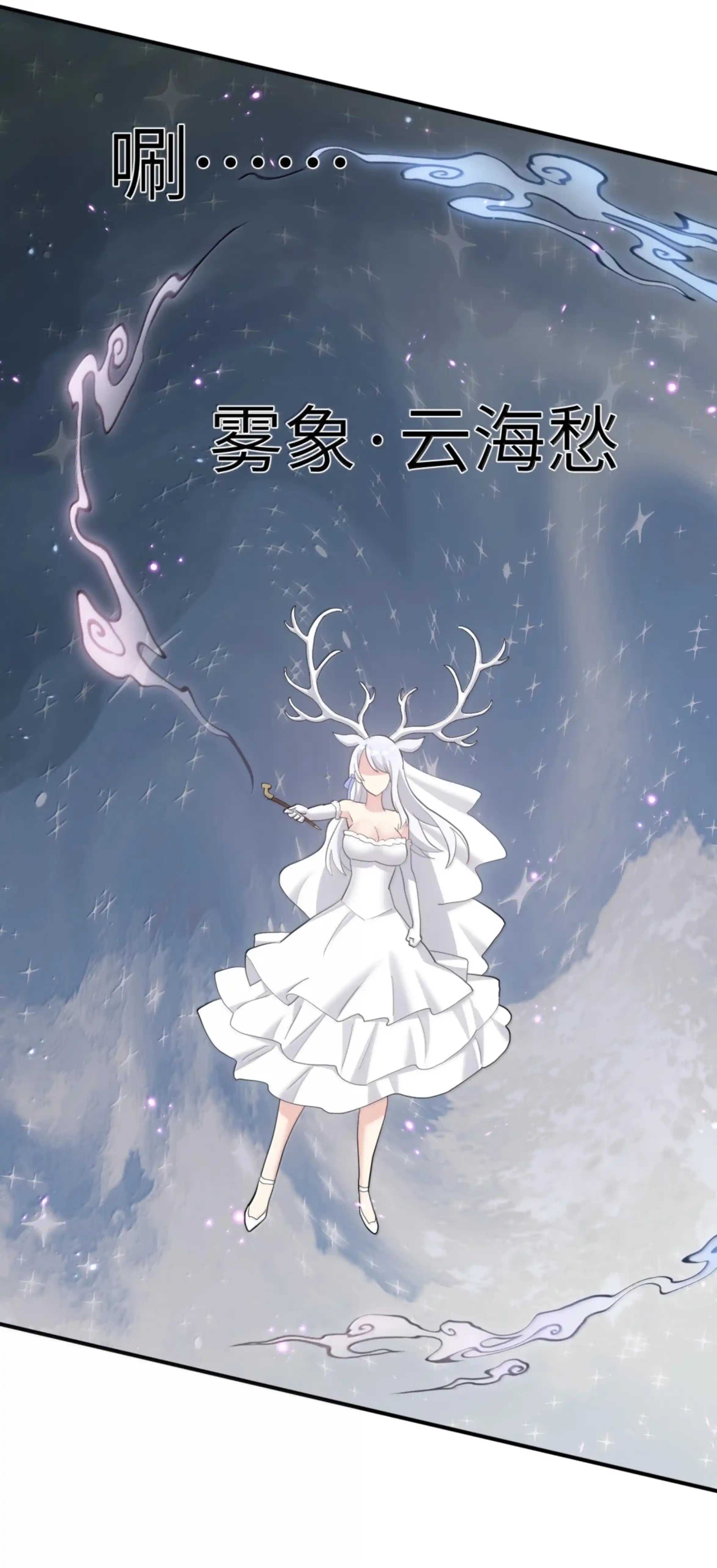 第169页