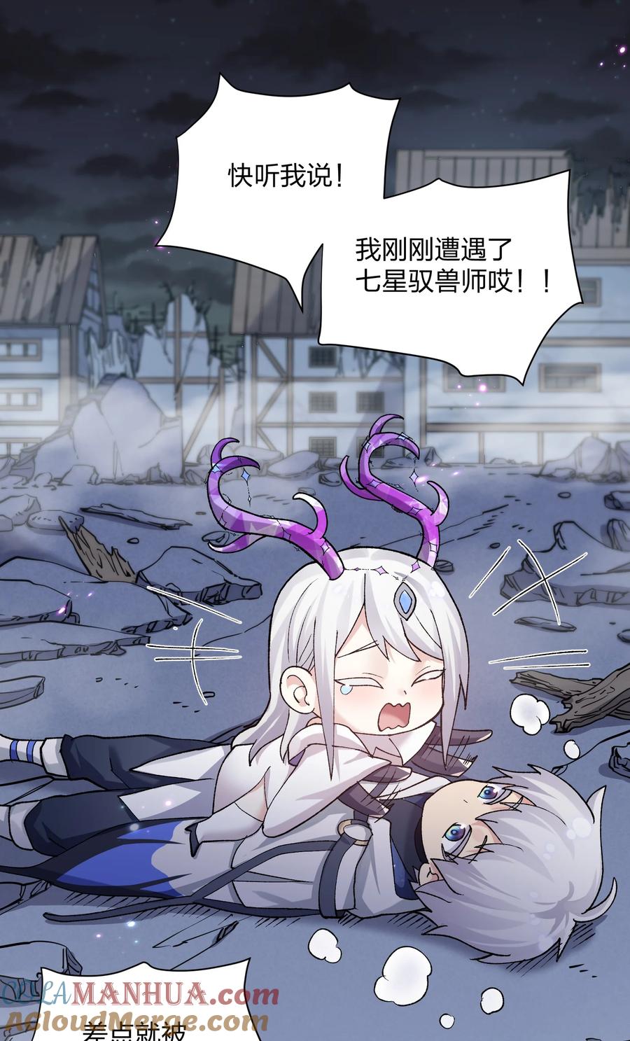 第55页