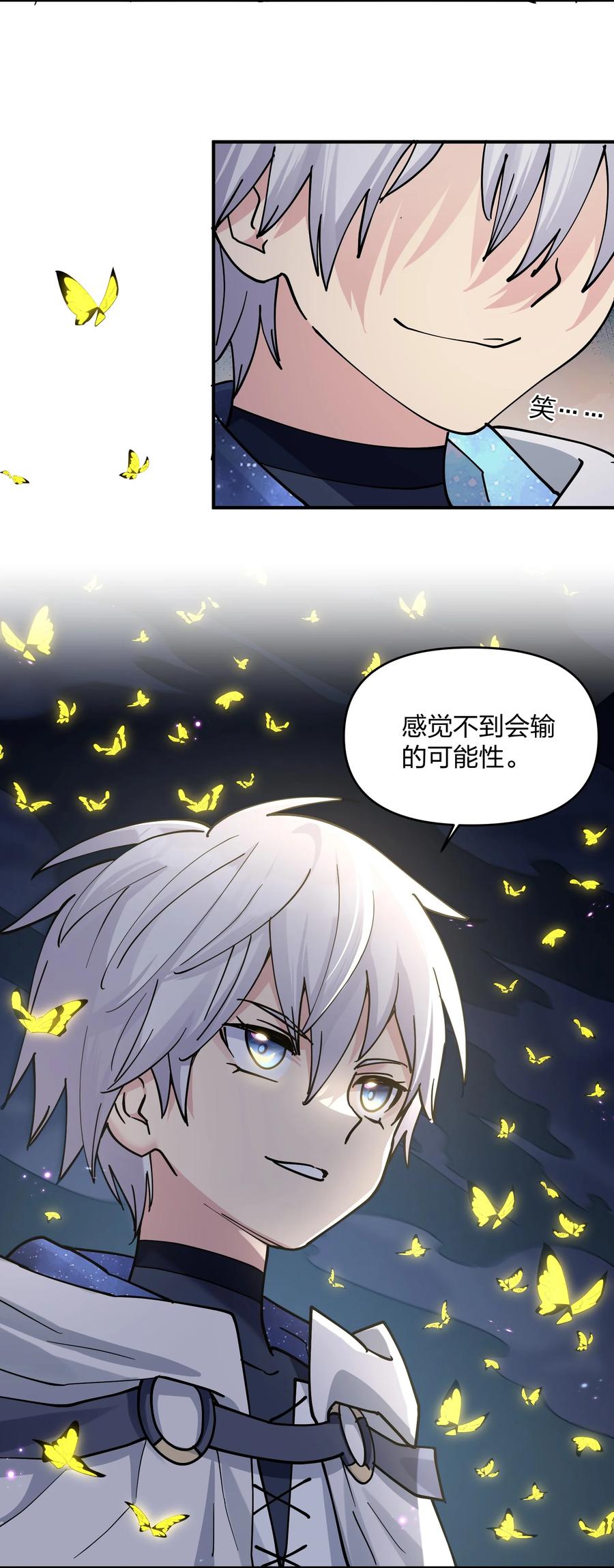 第59页