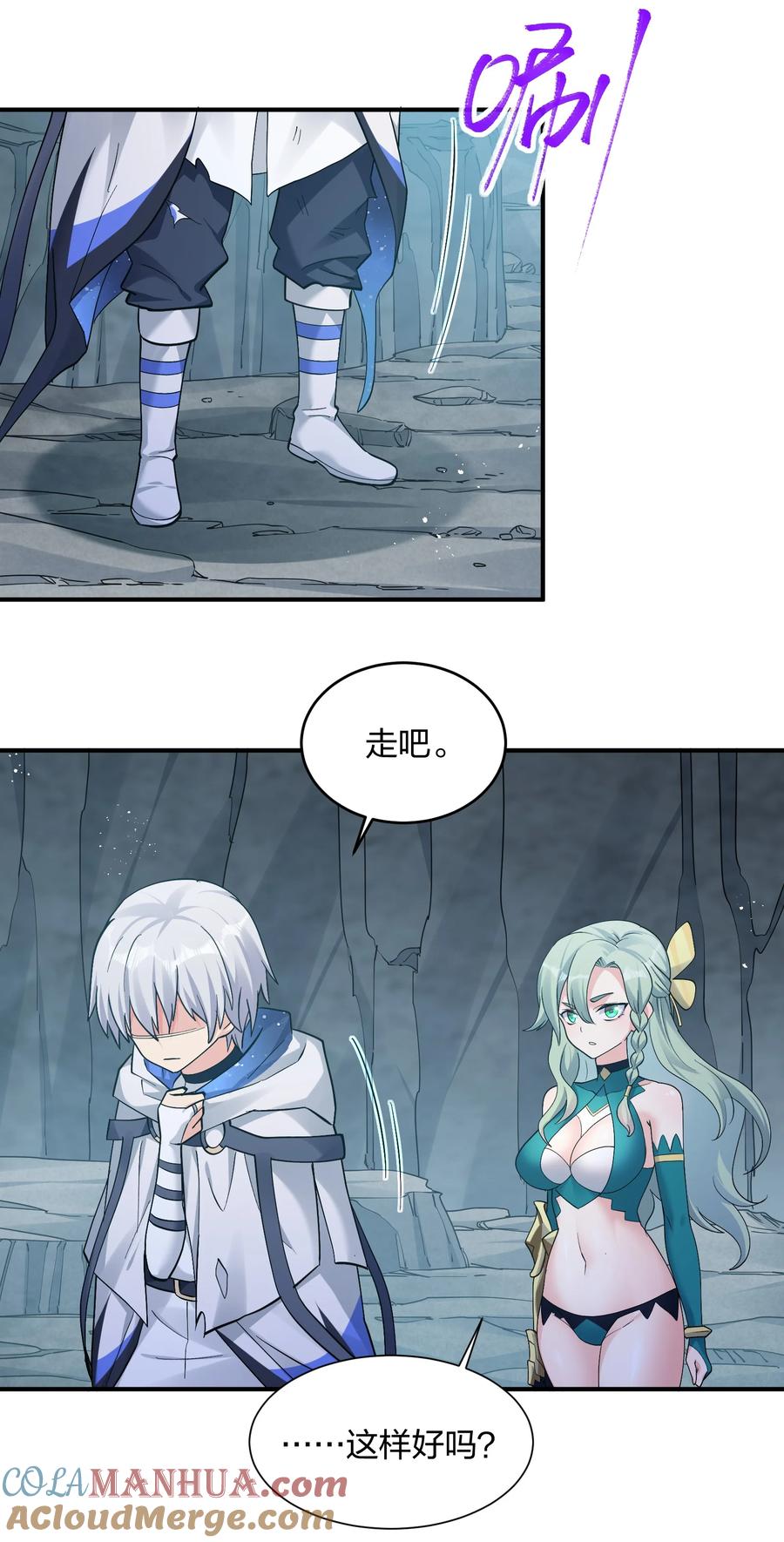 第51页