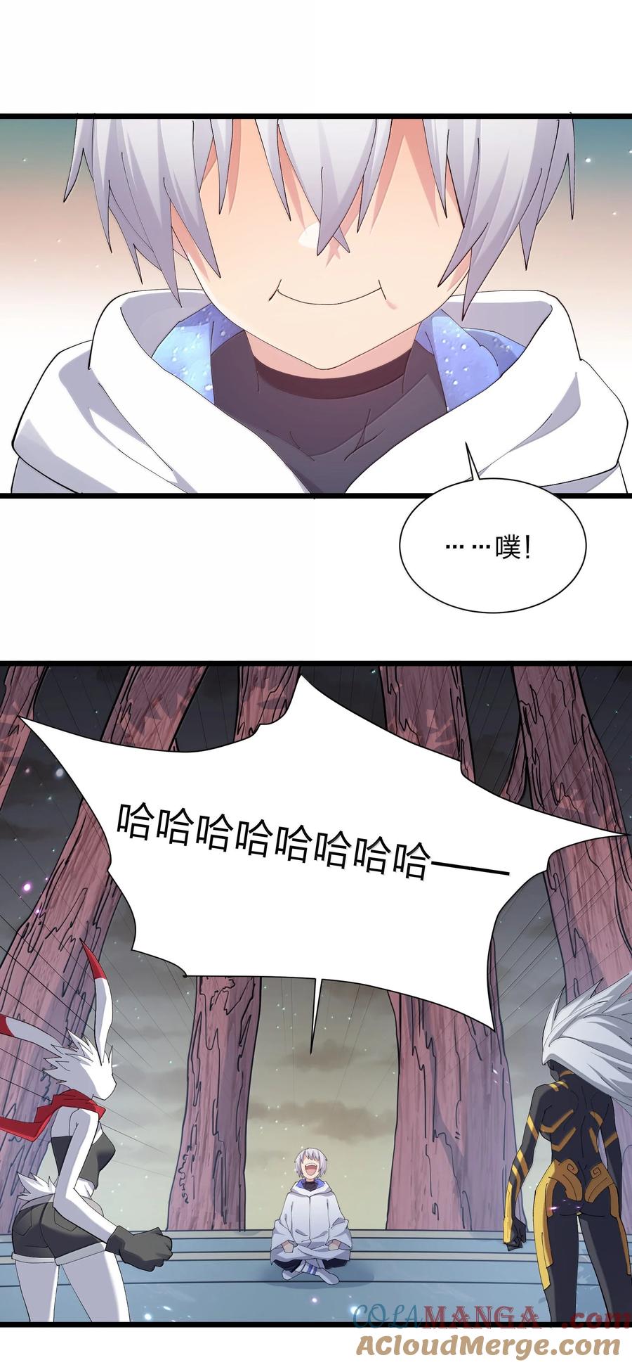 第55页