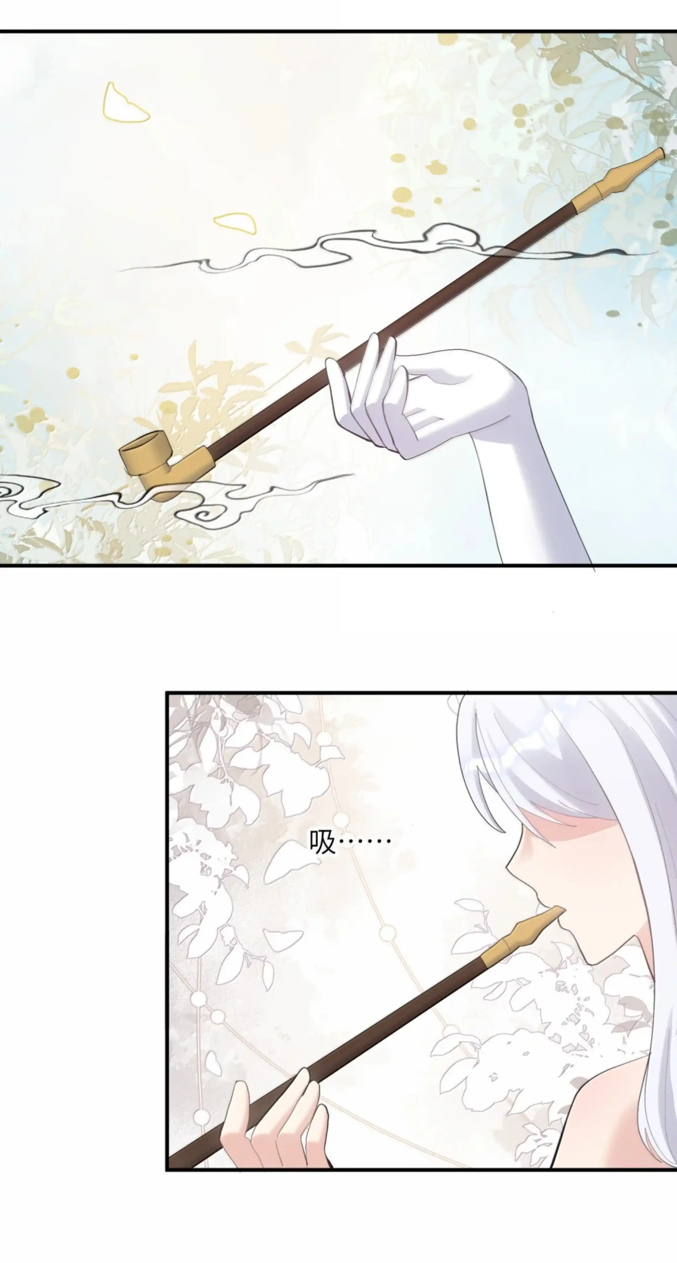 第113页