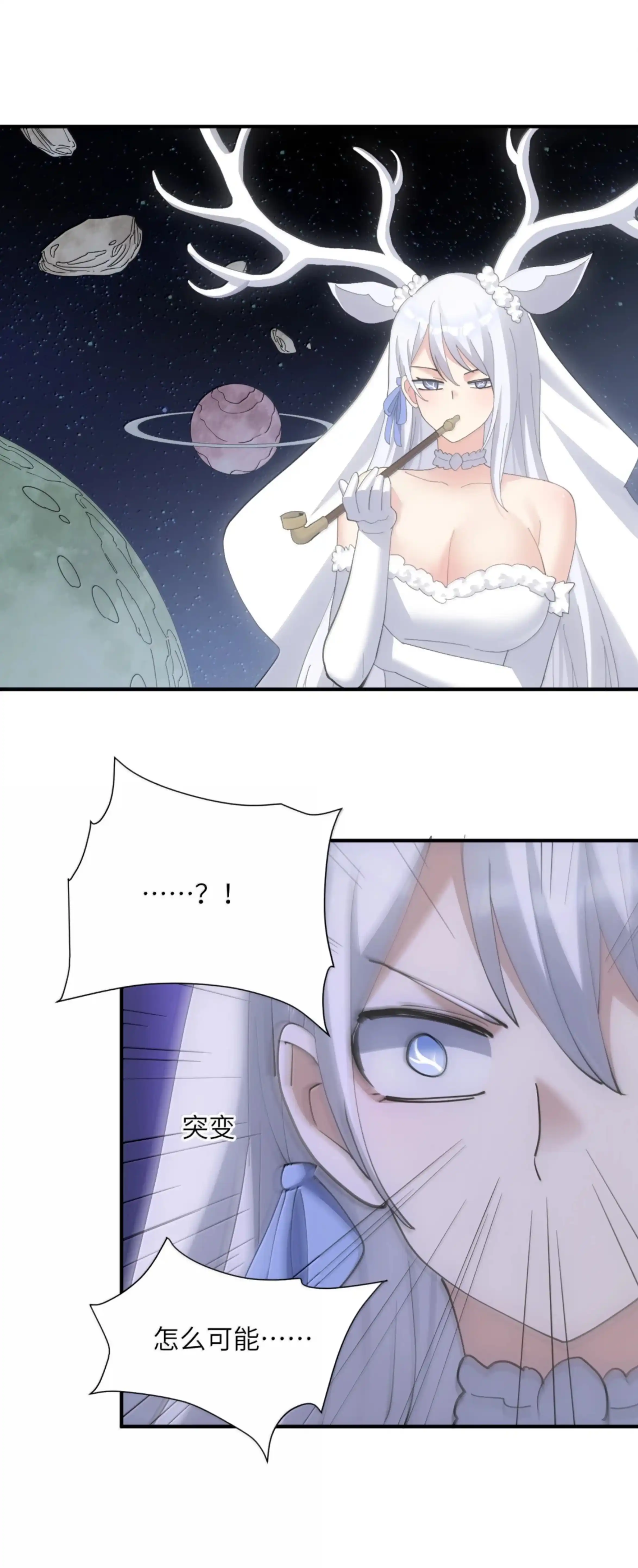 第146页