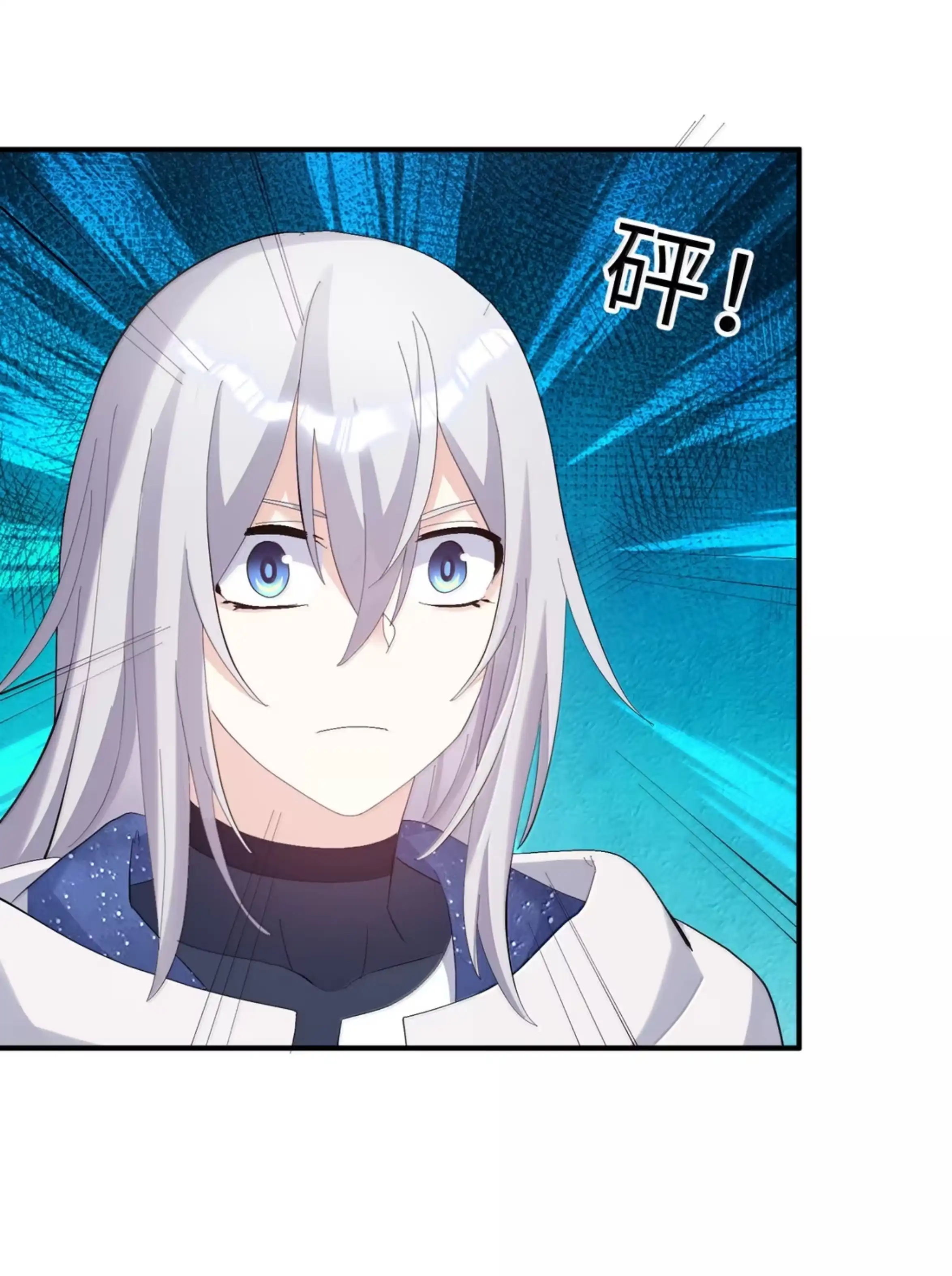 第120页