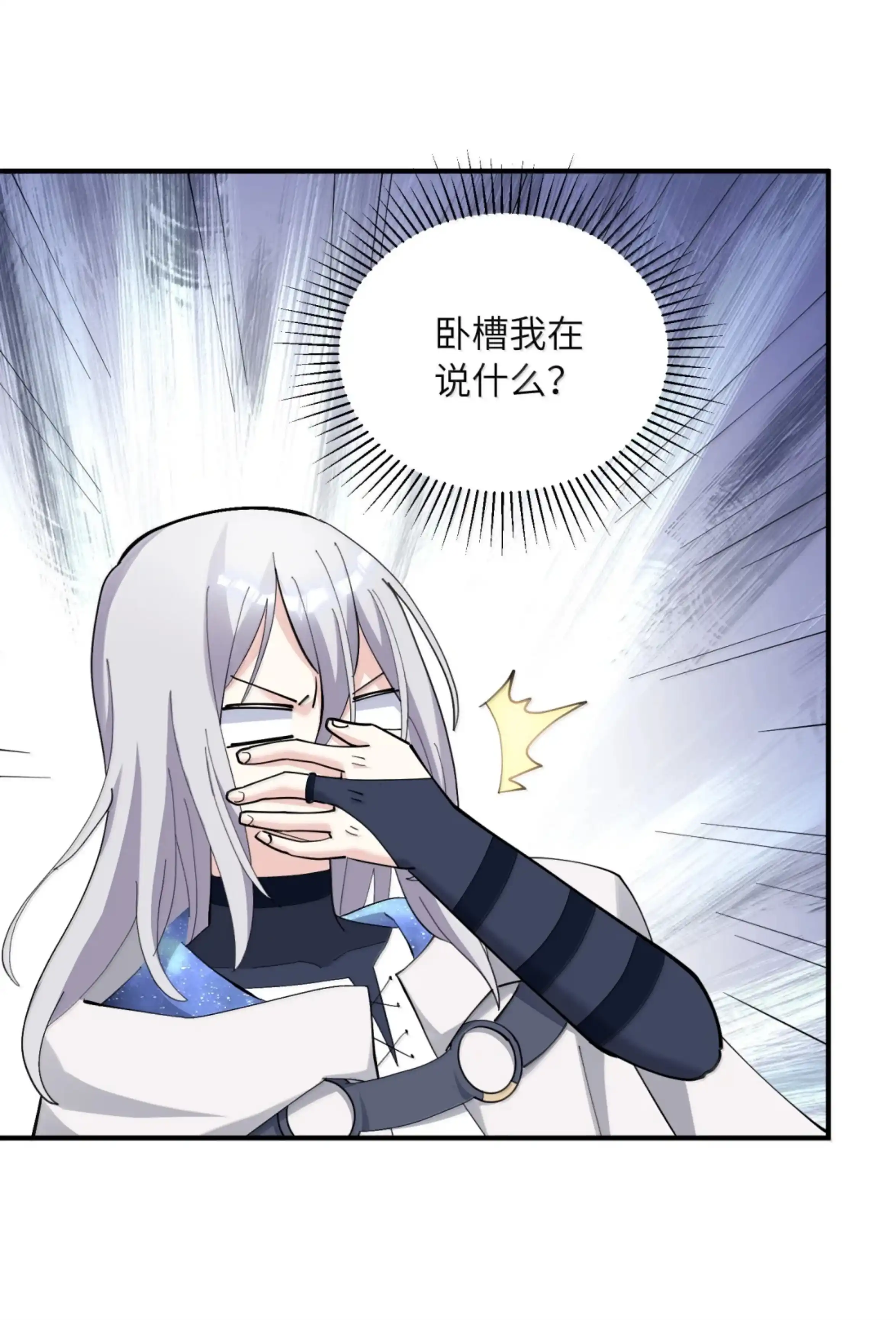 第144页