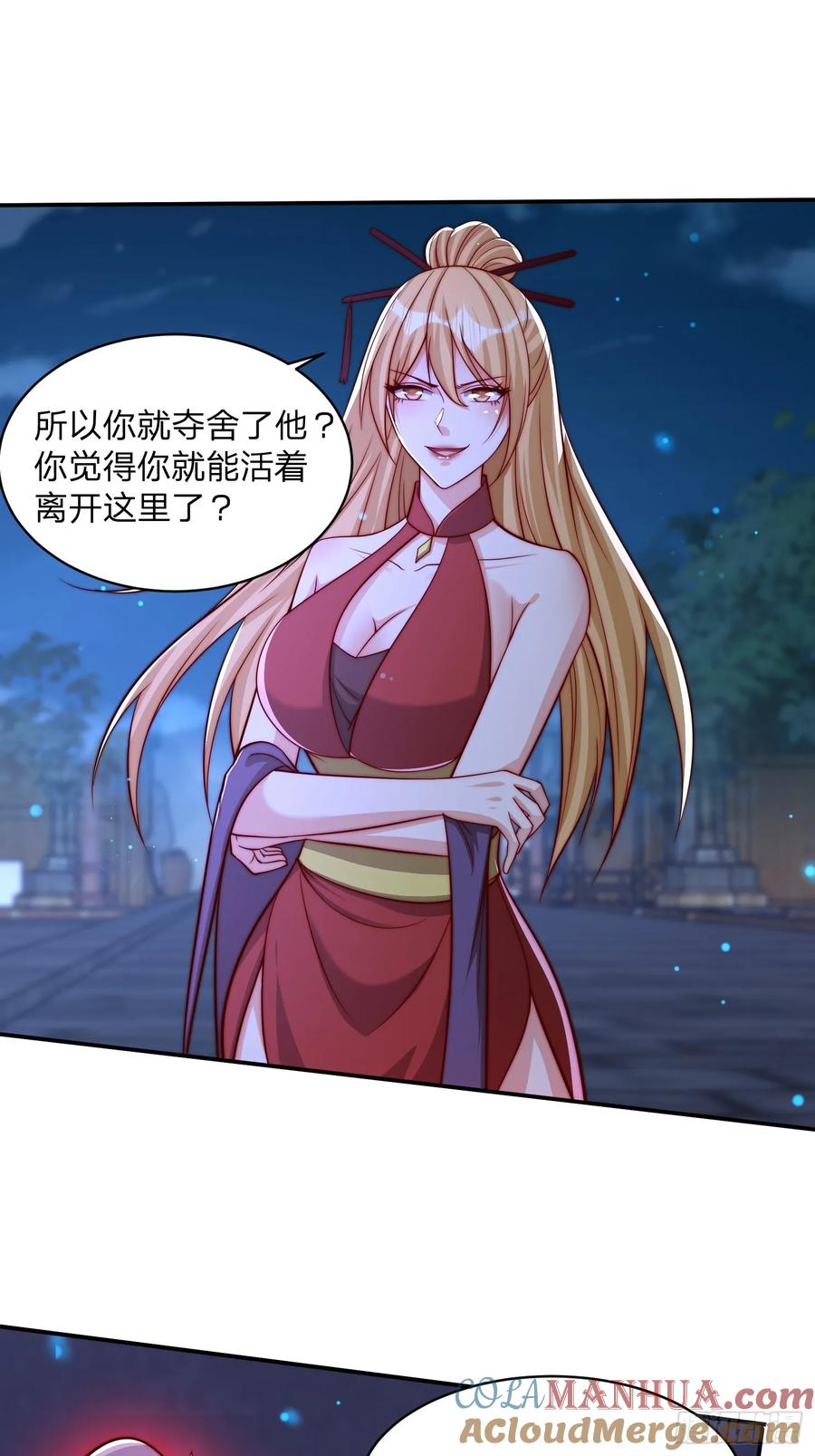 第35页