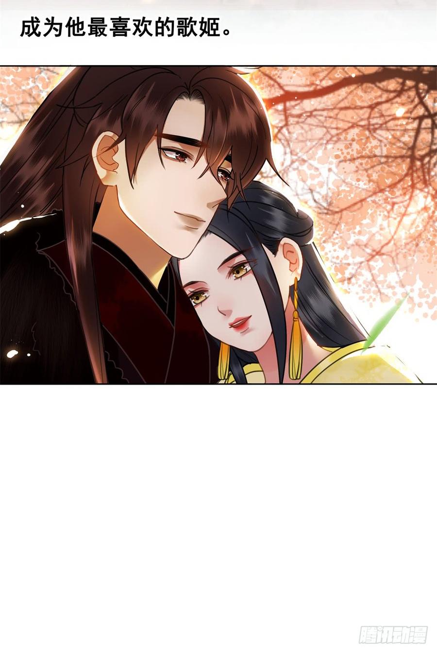 第62页