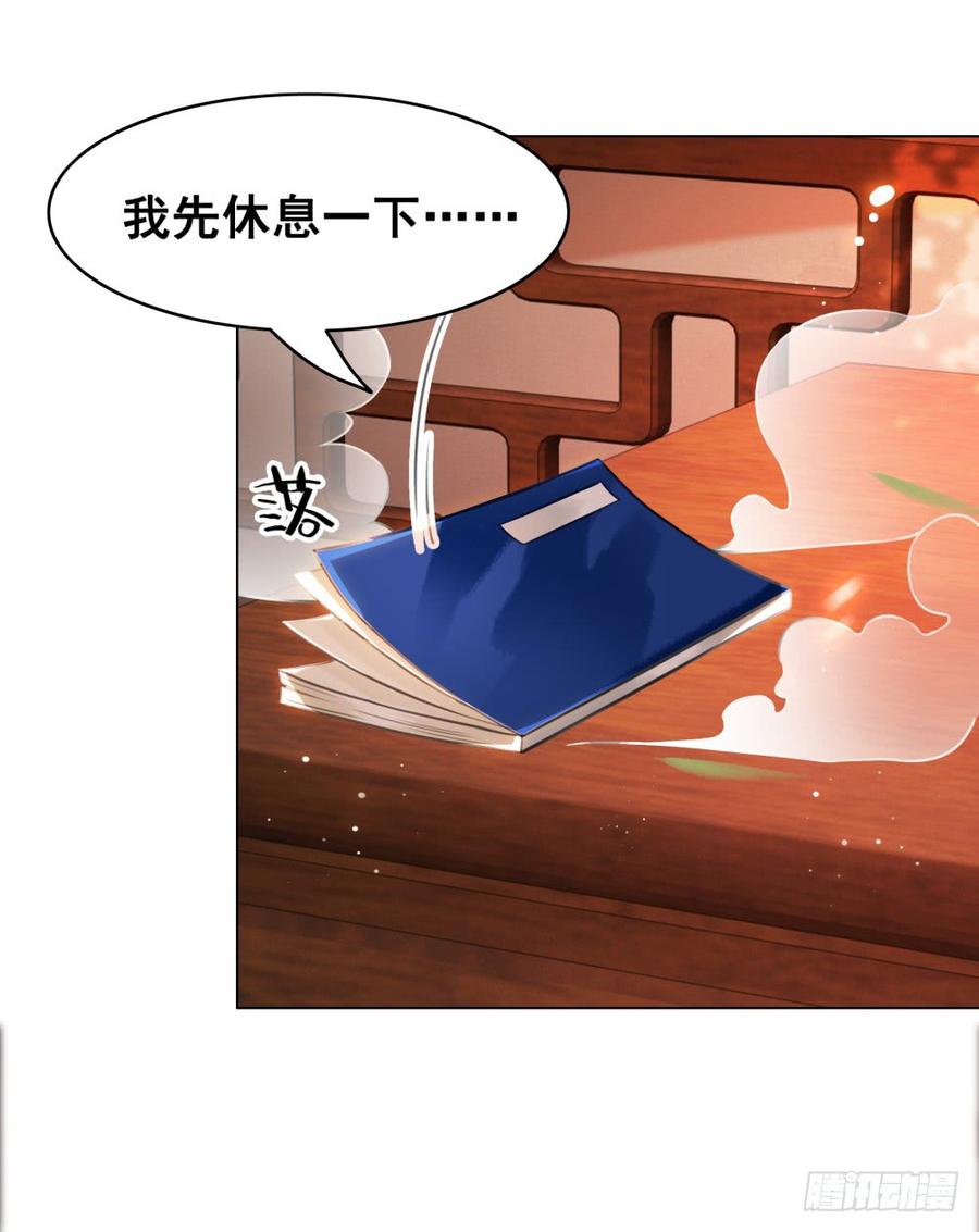 第58页