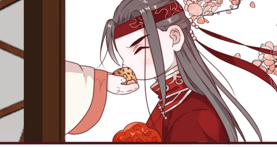 第52页