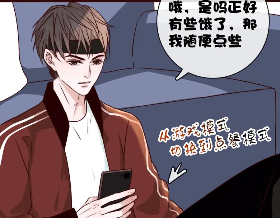 第92页