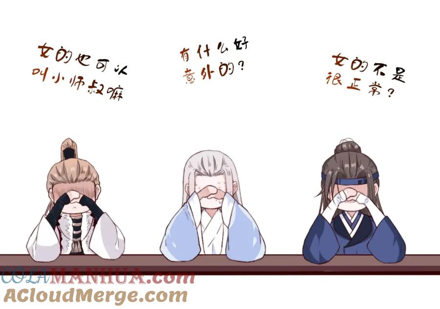 第40页