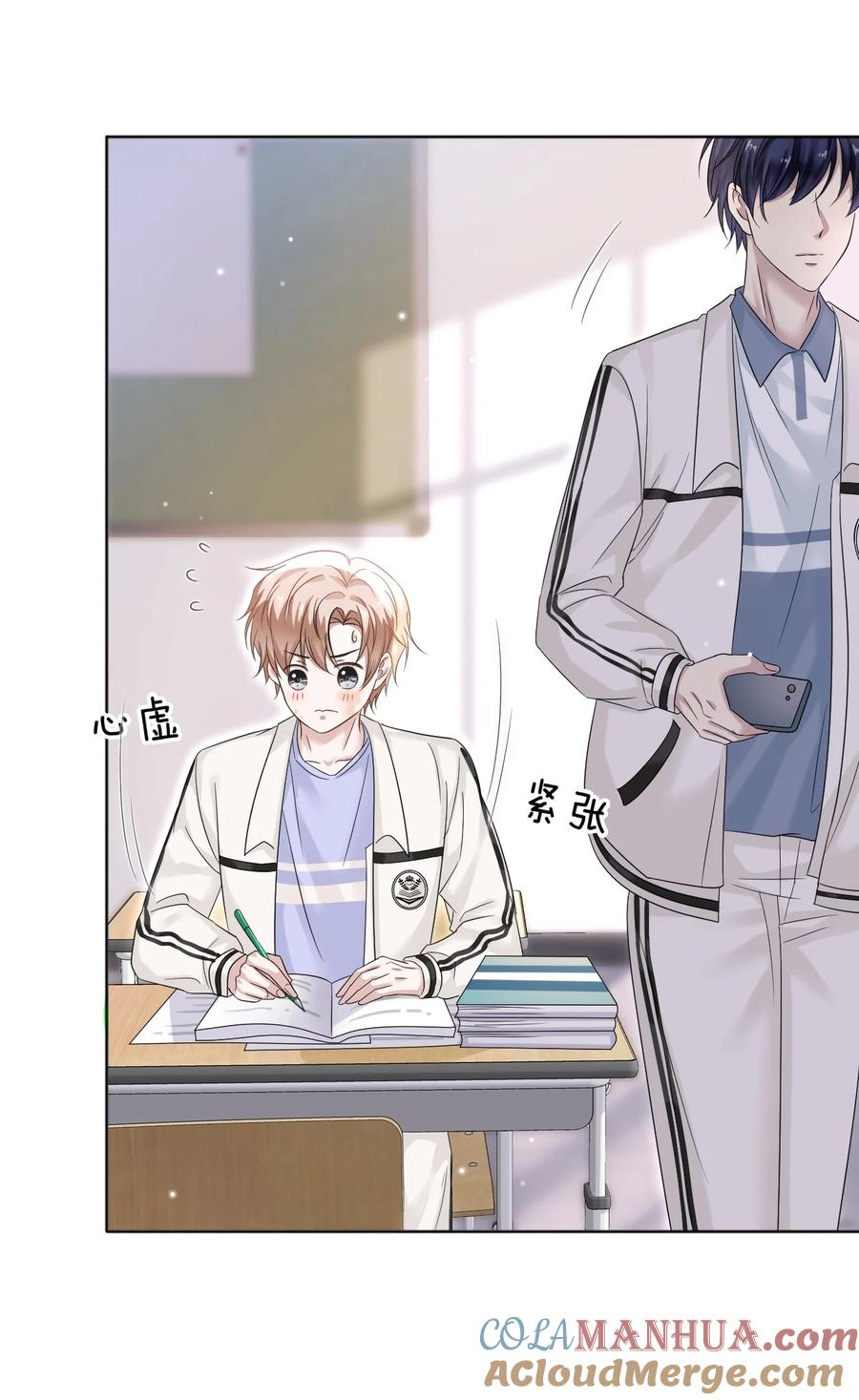 第49页