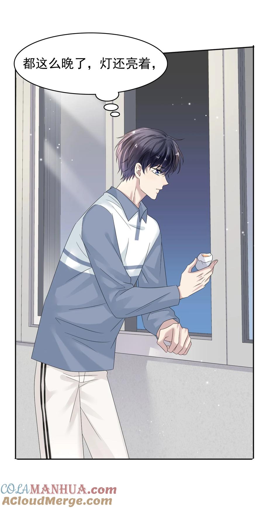 第52页