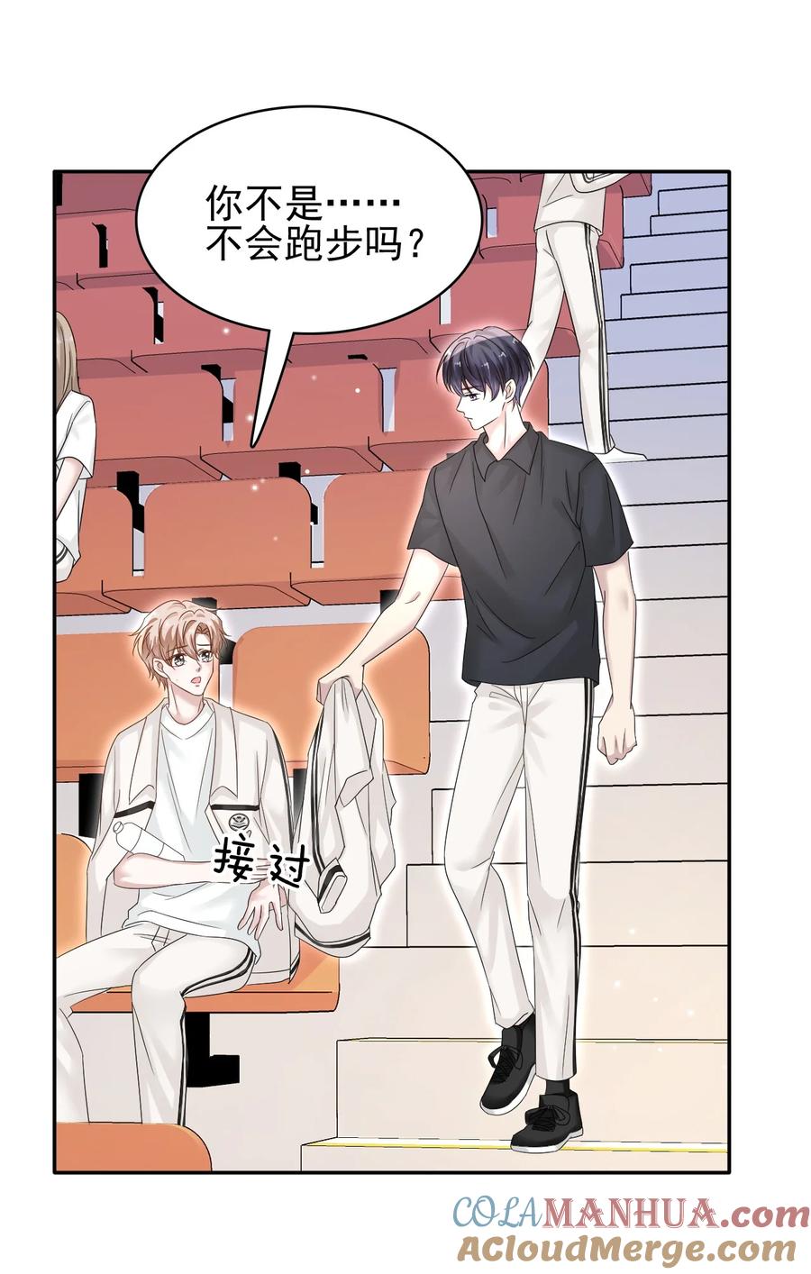 第49页