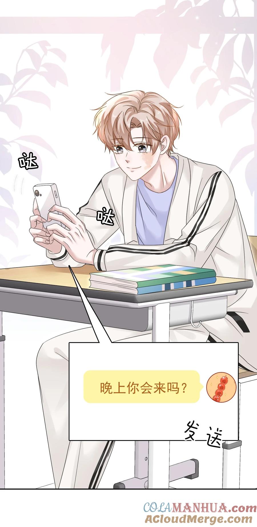 第46页