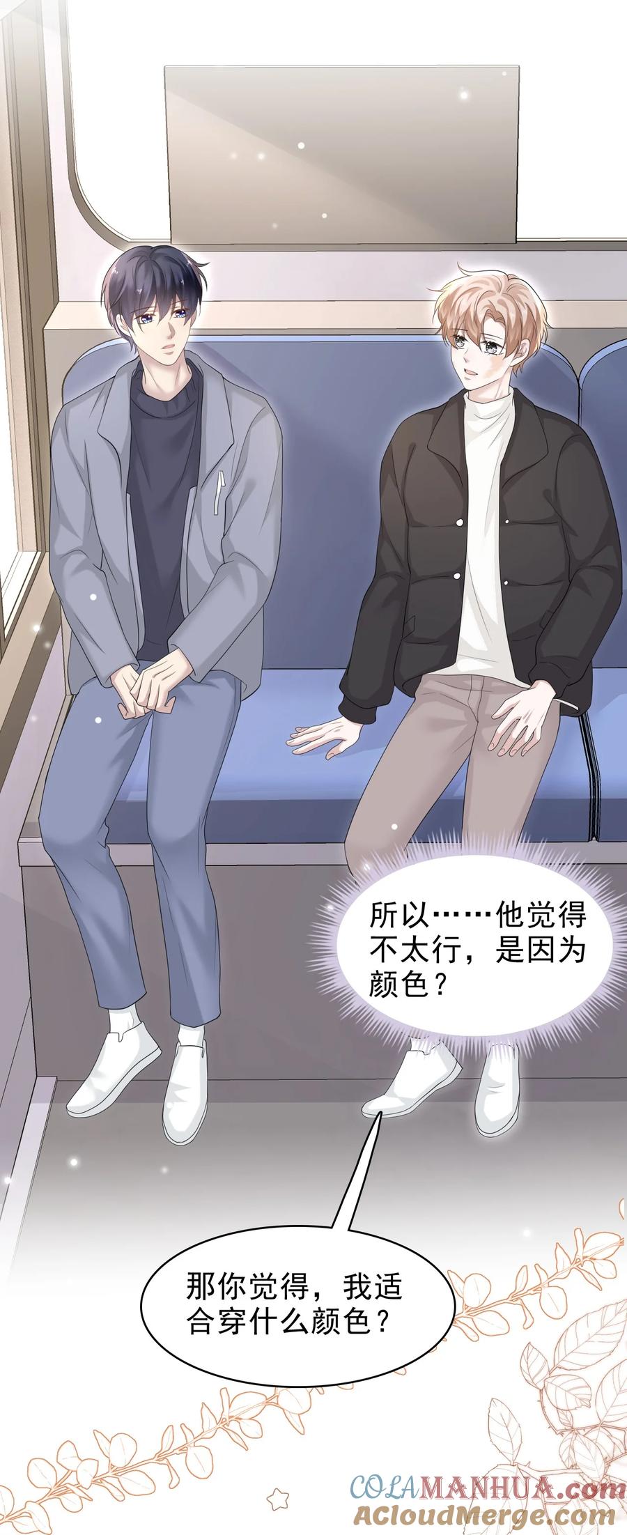第49页