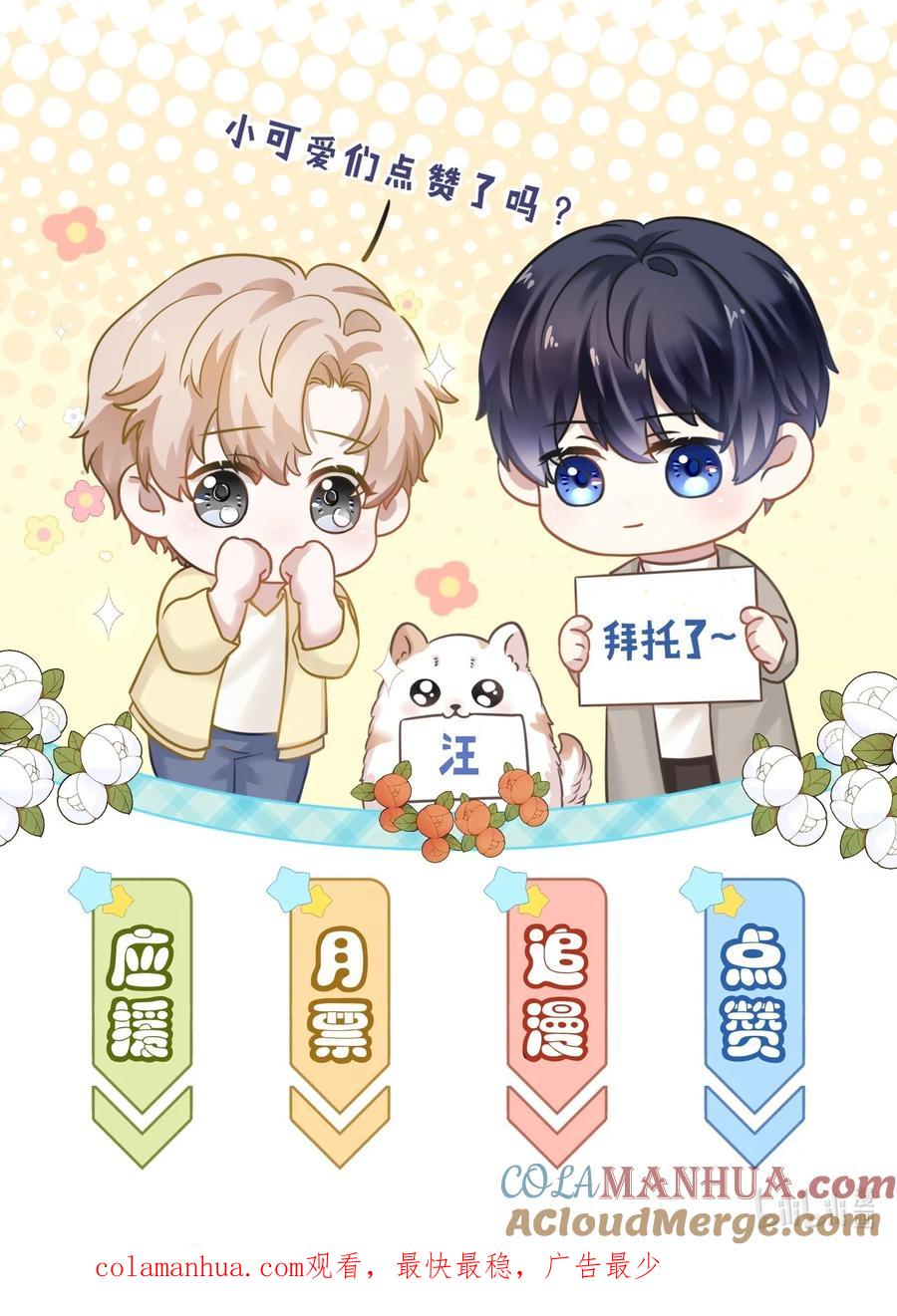 第64页