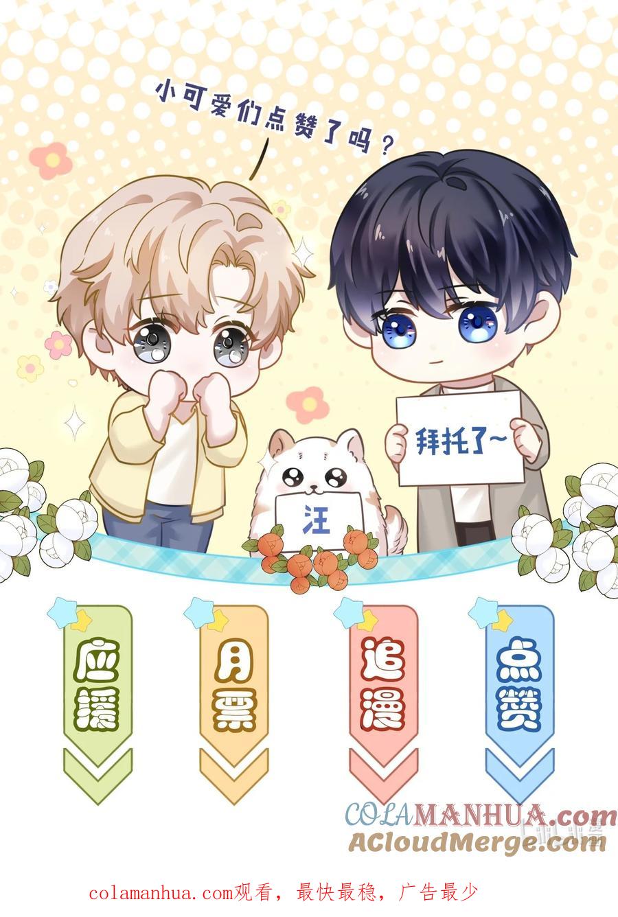 第64页