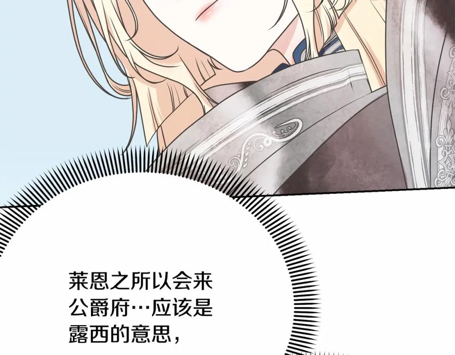 第208页
