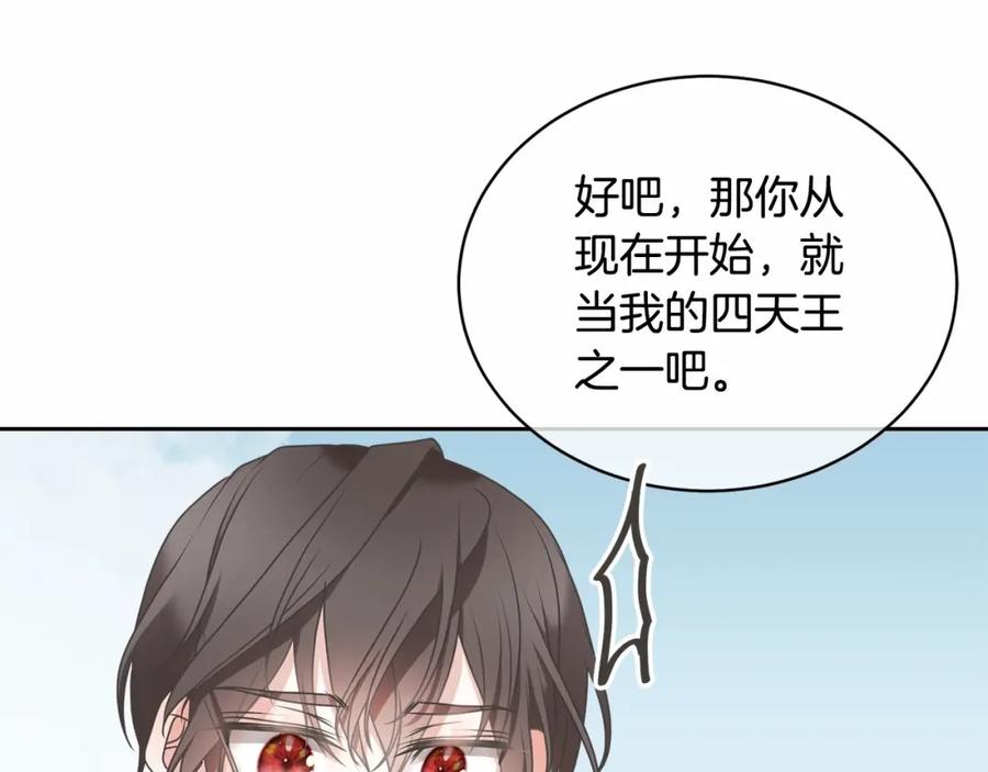 第212页