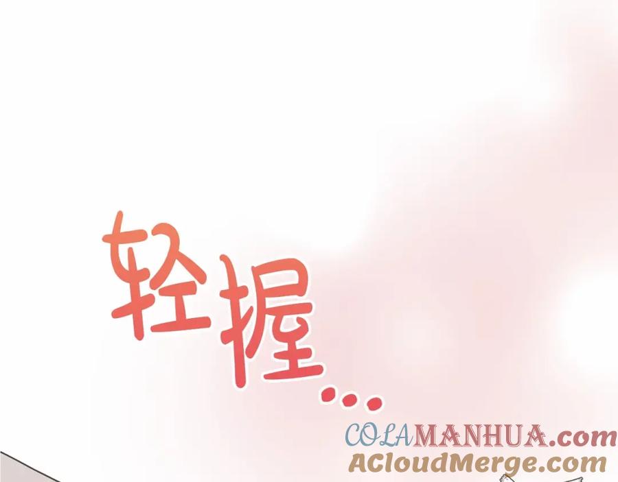 第221页