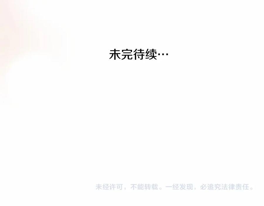 第224页