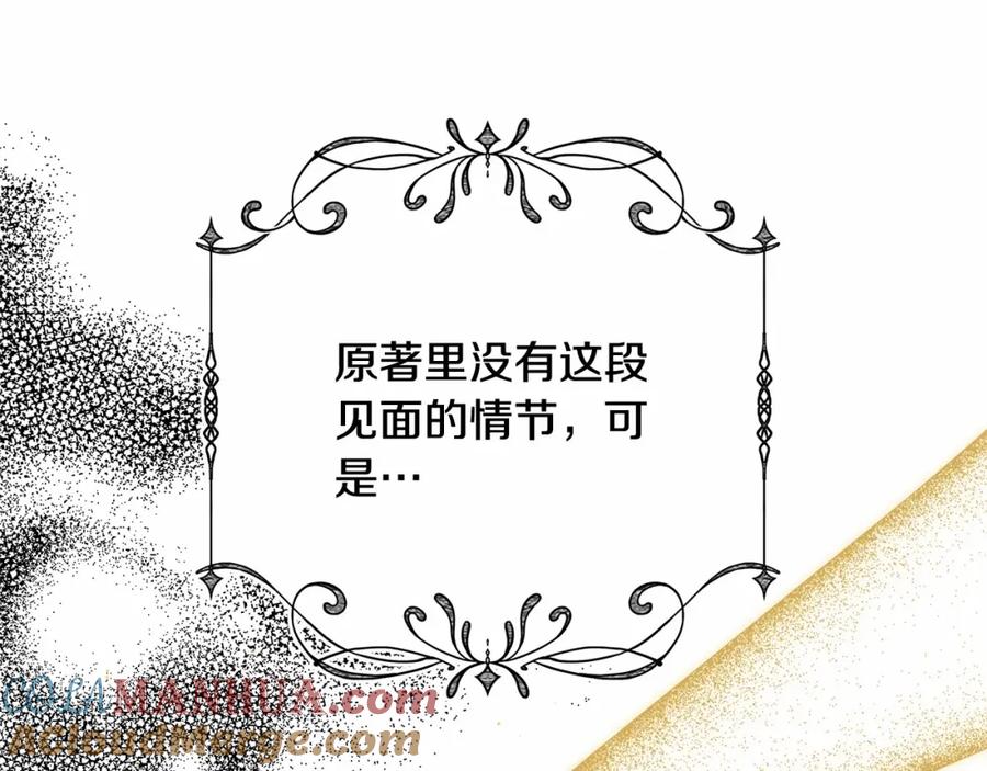 第217页